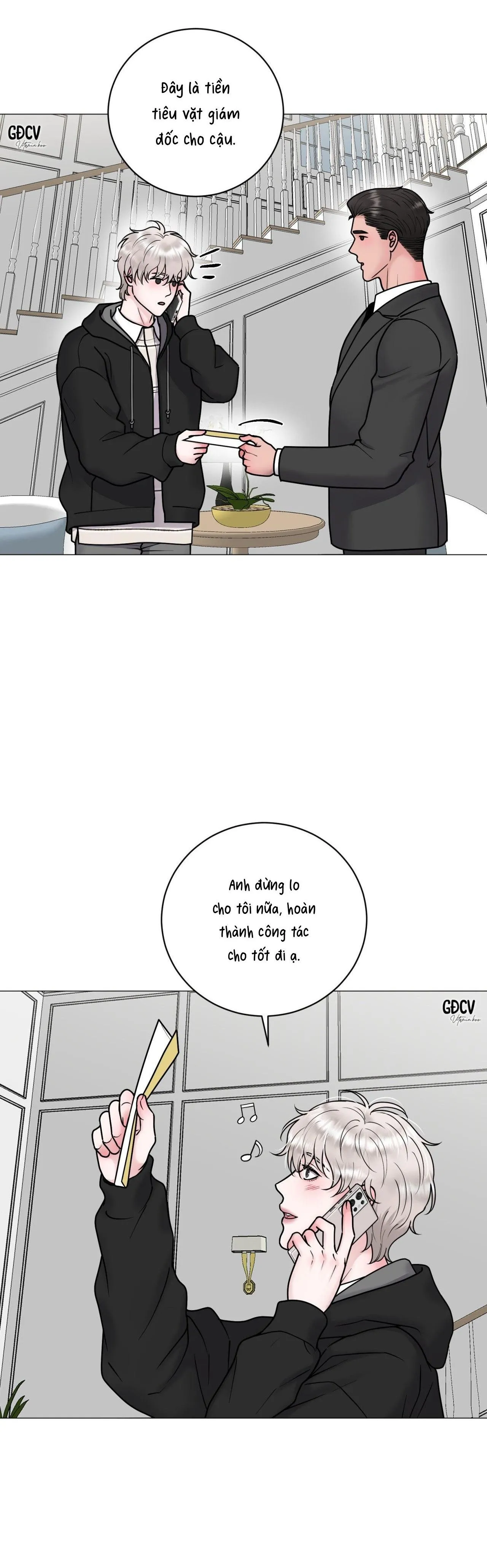 ẢO ẢNH Chapter 26 Trang 4