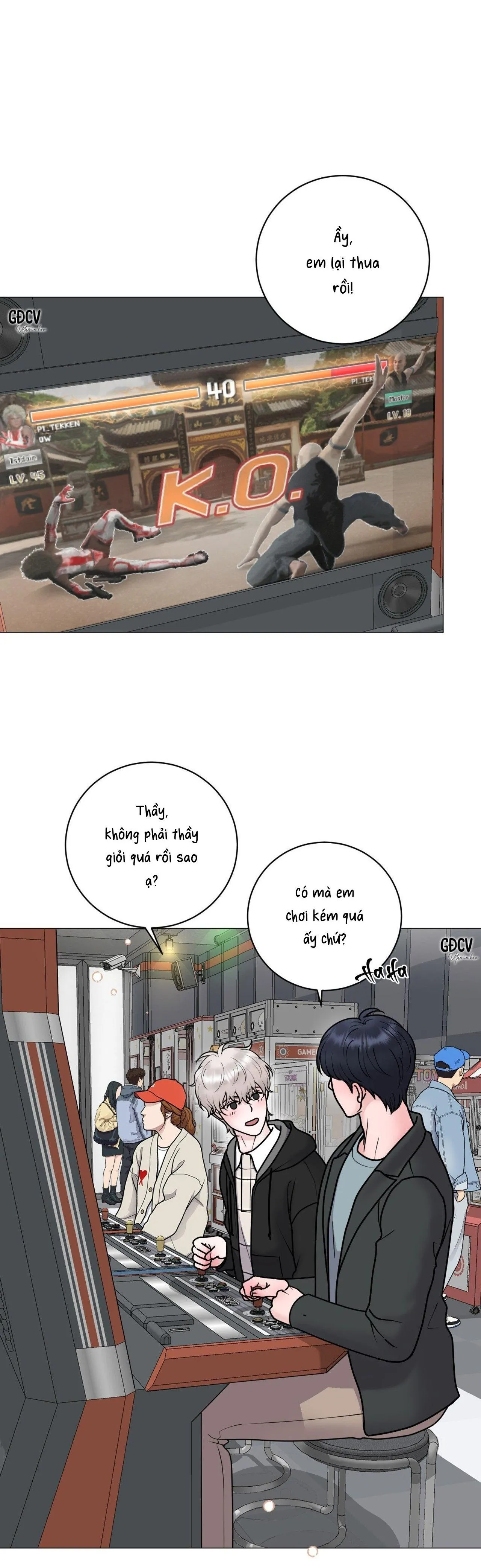 ẢO ẢNH Chapter 26 Trang 6