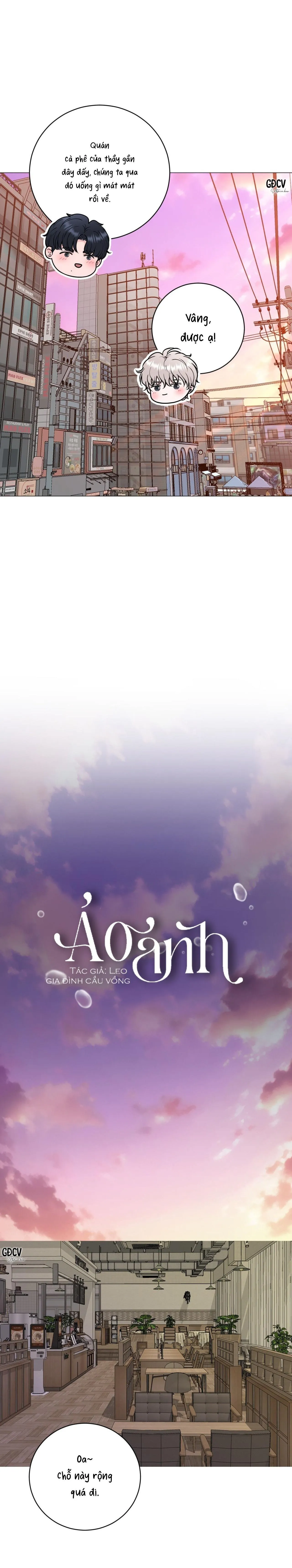 ẢO ẢNH Chapter 26 Trang 13