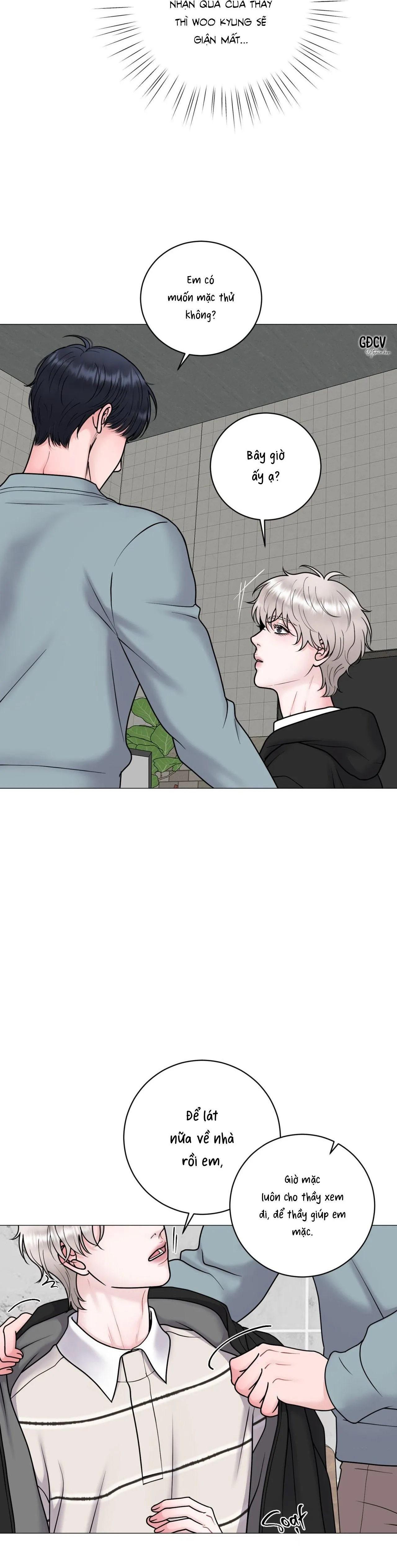 ẢO ẢNH Chapter 26 Trang 28