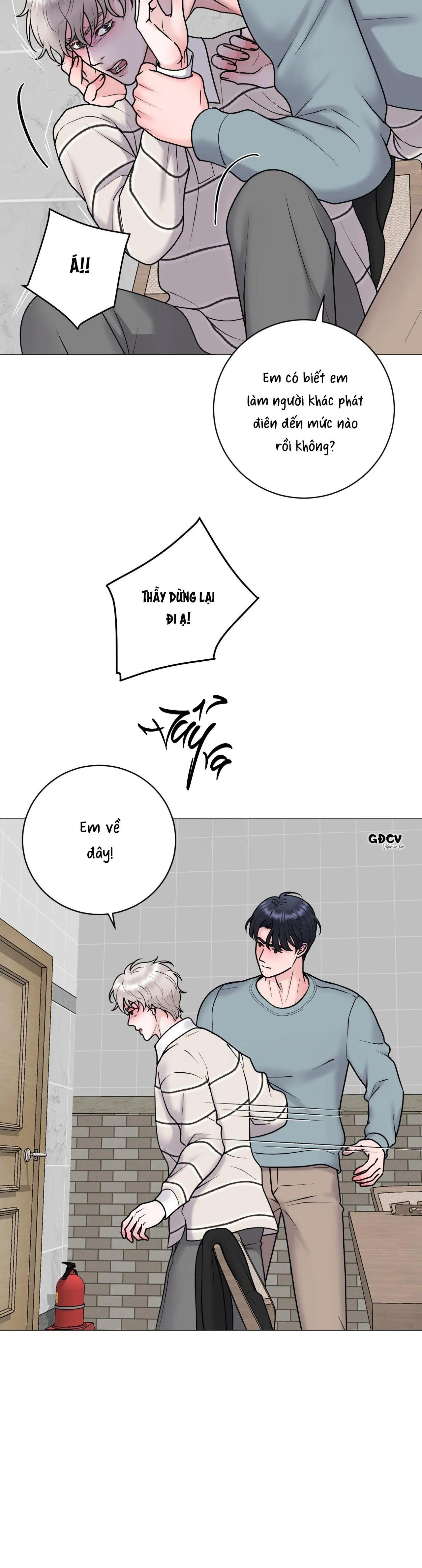 ẢO ẢNH Chapter 27 Trang 3