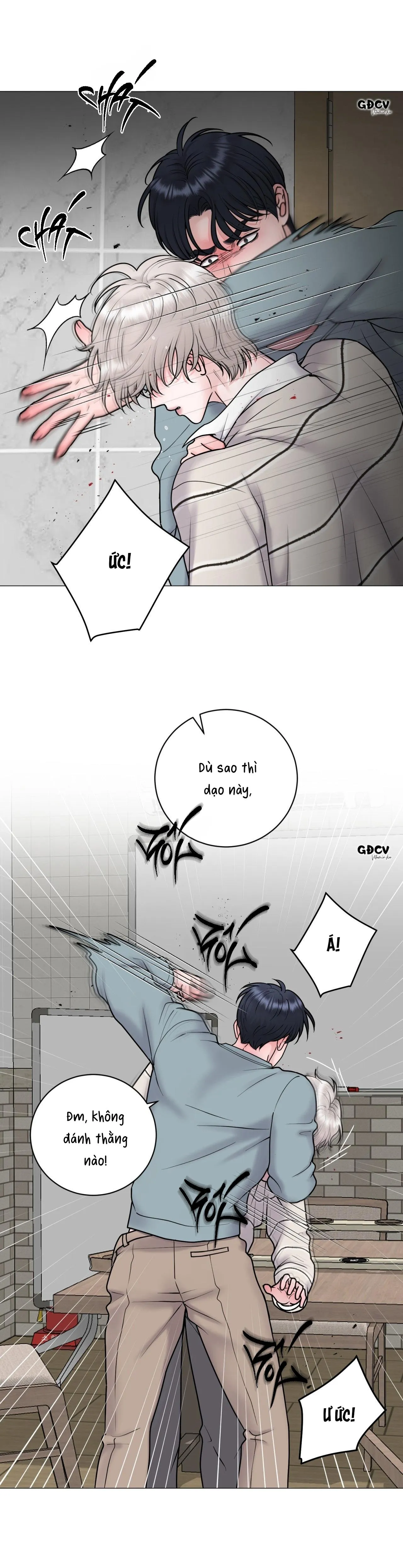 ẢO ẢNH Chapter 27 Trang 12