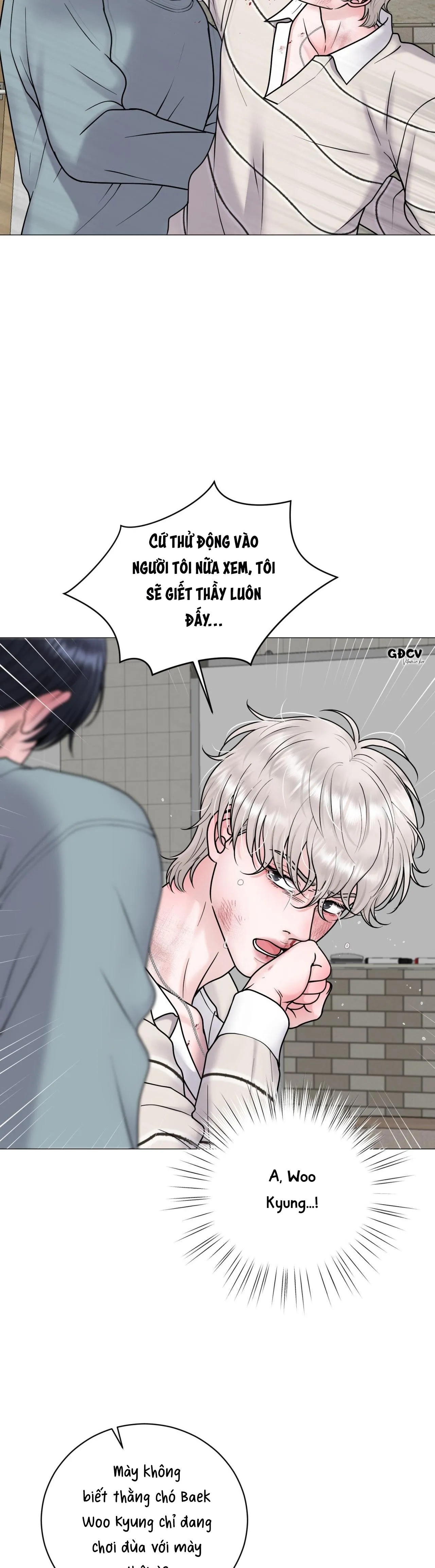 ẢO ẢNH Chapter 27 Trang 15