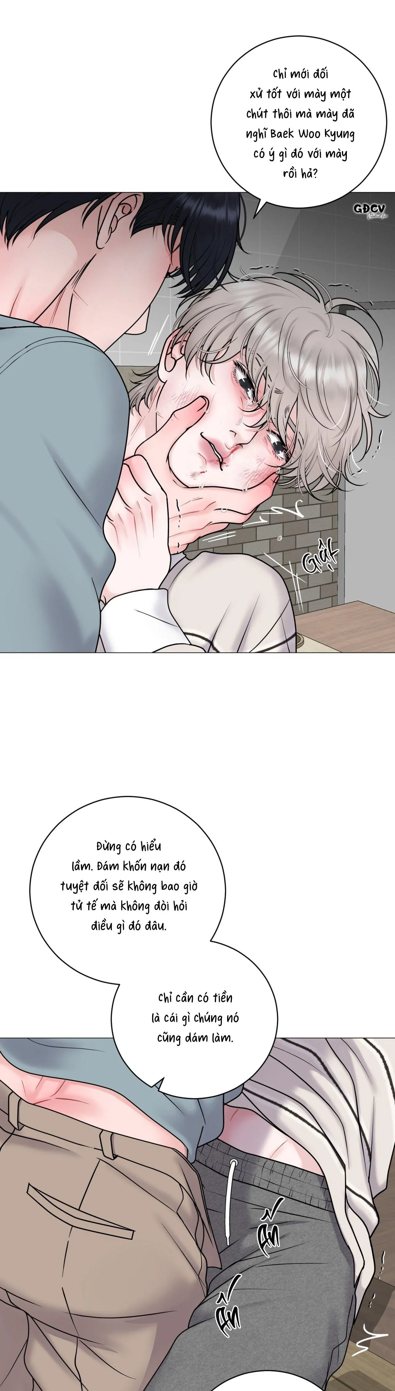 ẢO ẢNH Chapter 27 Trang 17