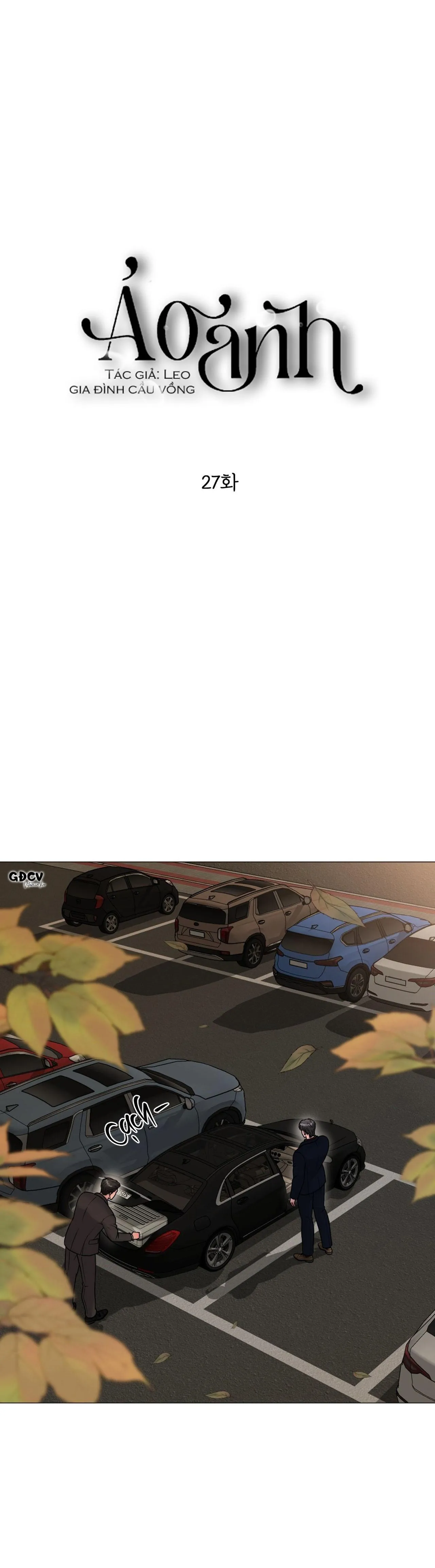 ẢO ẢNH Chapter 27 Trang 21