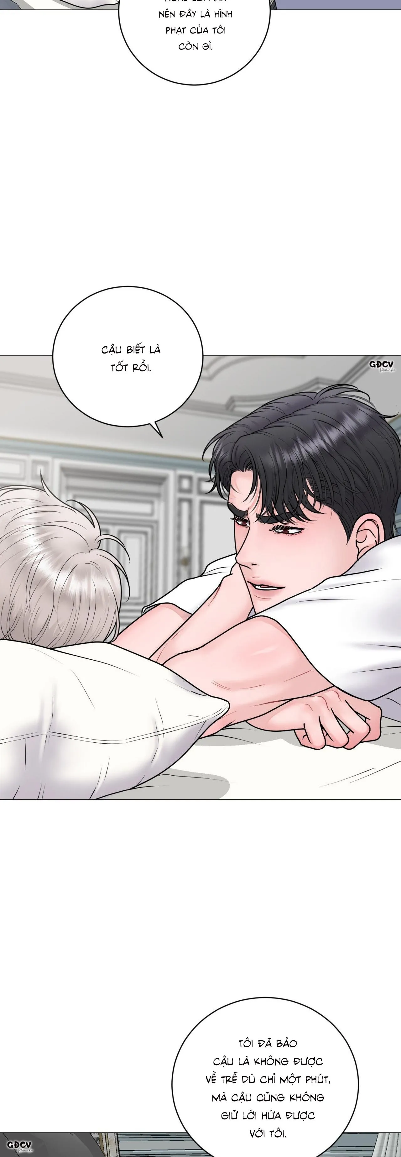 ẢO ẢNH Chapter 28 Trang 14