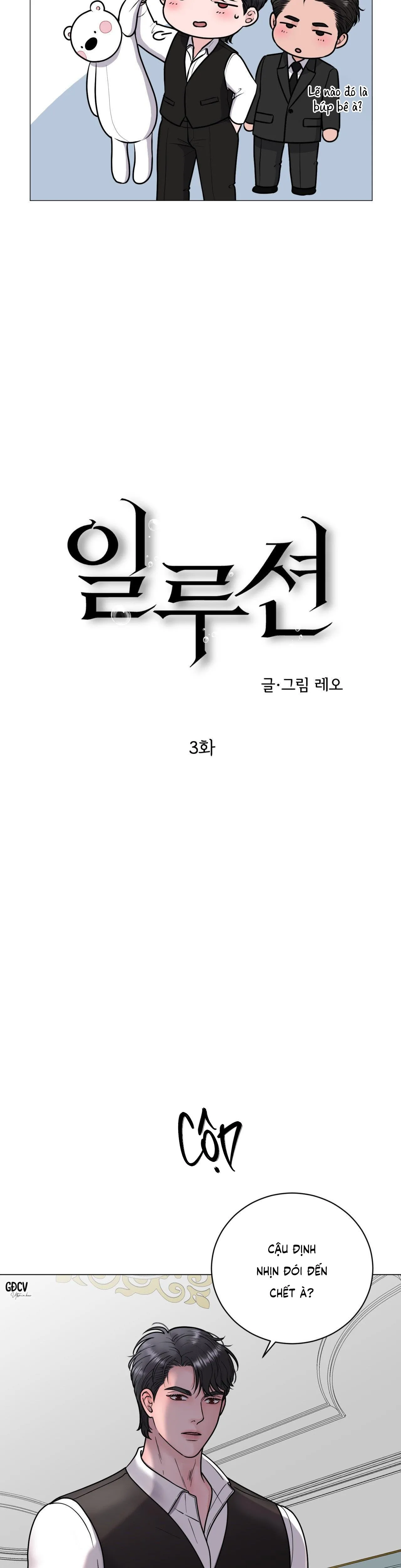 ẢO ẢNH Chapter 3 Trang 10