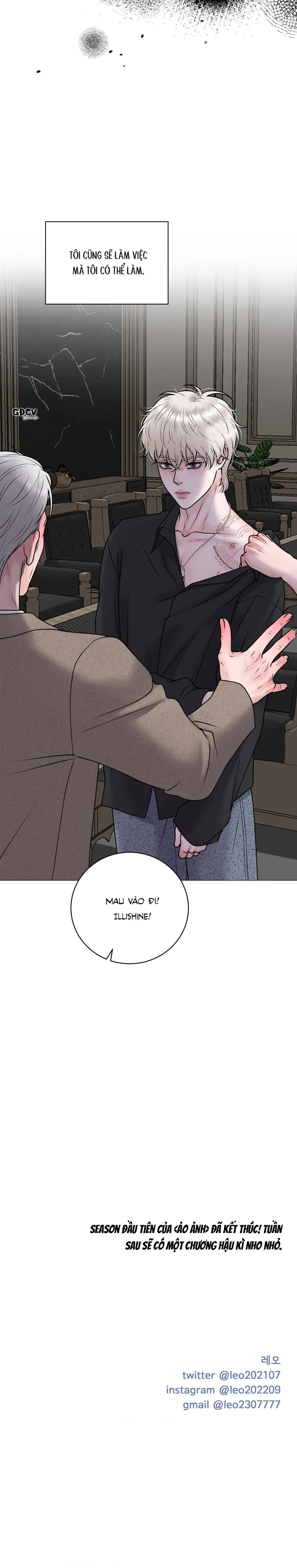 ẢO ẢNH Chapter 30 Trang 30