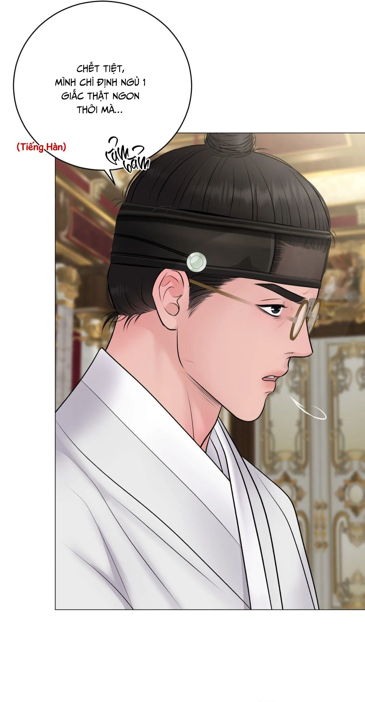 ẢO ẢNH Chapter 34 Trang 16