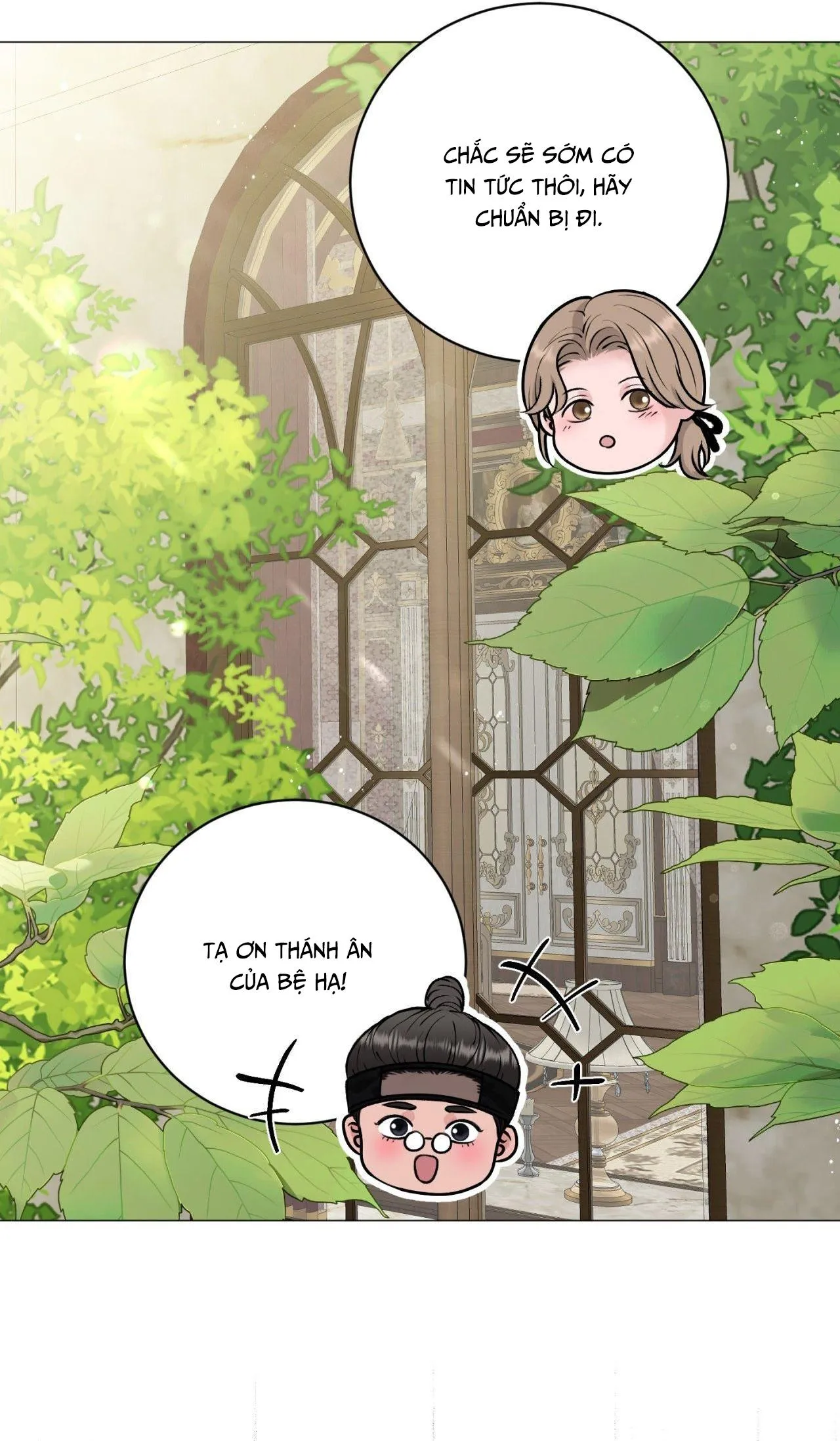 ẢO ẢNH Chapter 34 Trang 26