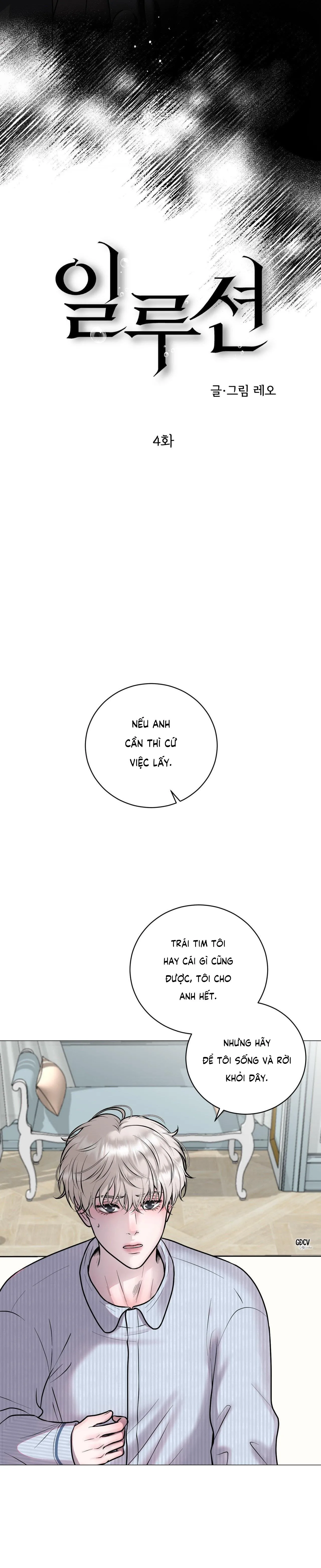 ẢO ẢNH Chapter 4 Trang 9