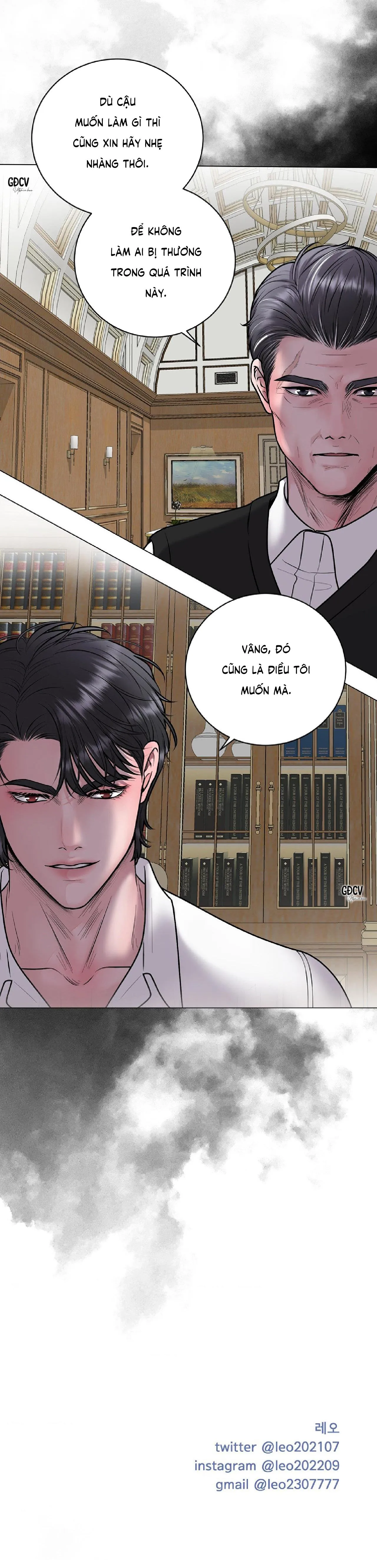 ẢO ẢNH Chapter 4 Trang 32