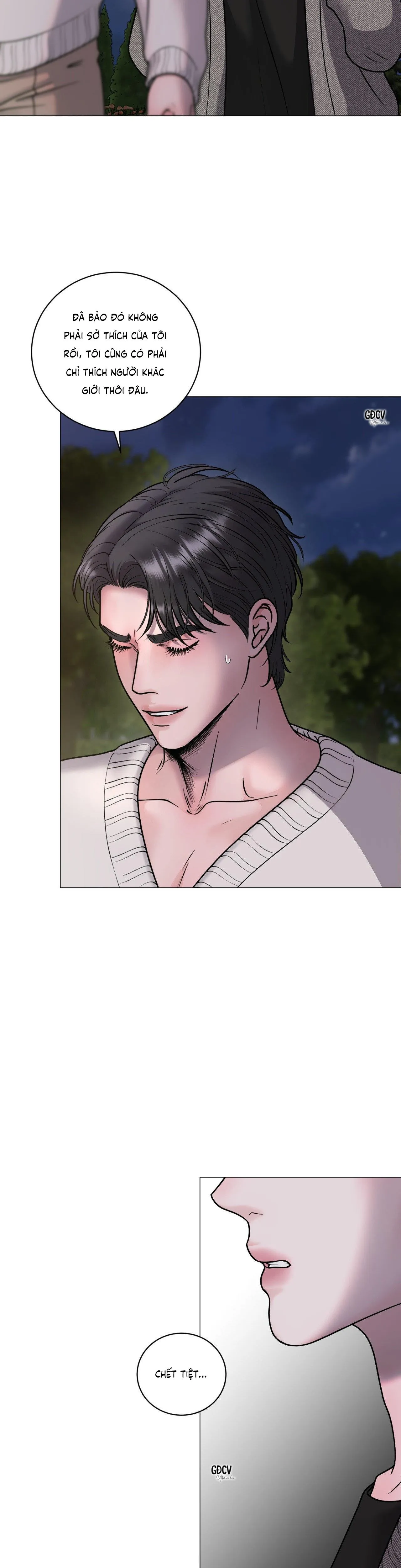 ẢO ẢNH Chapter 7 Trang 5