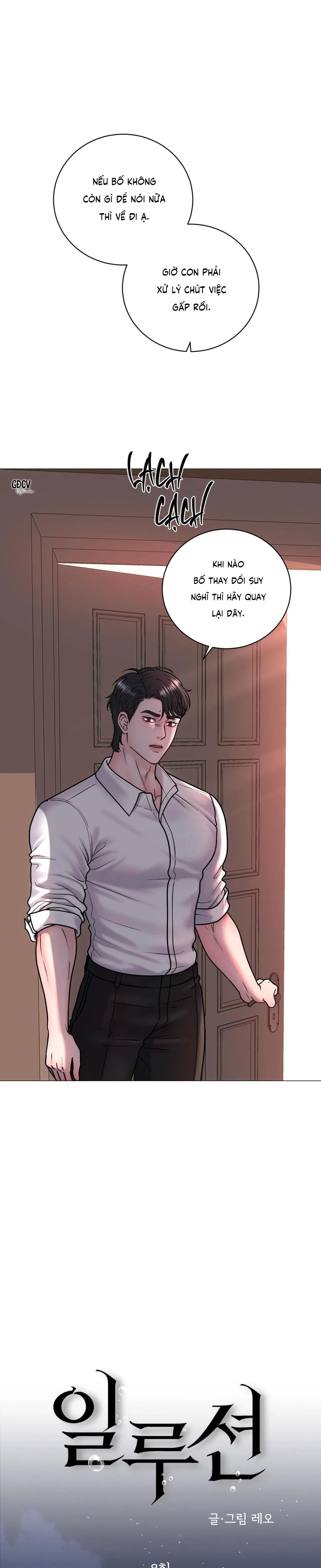 ẢO ẢNH Chapter 8 Trang 8