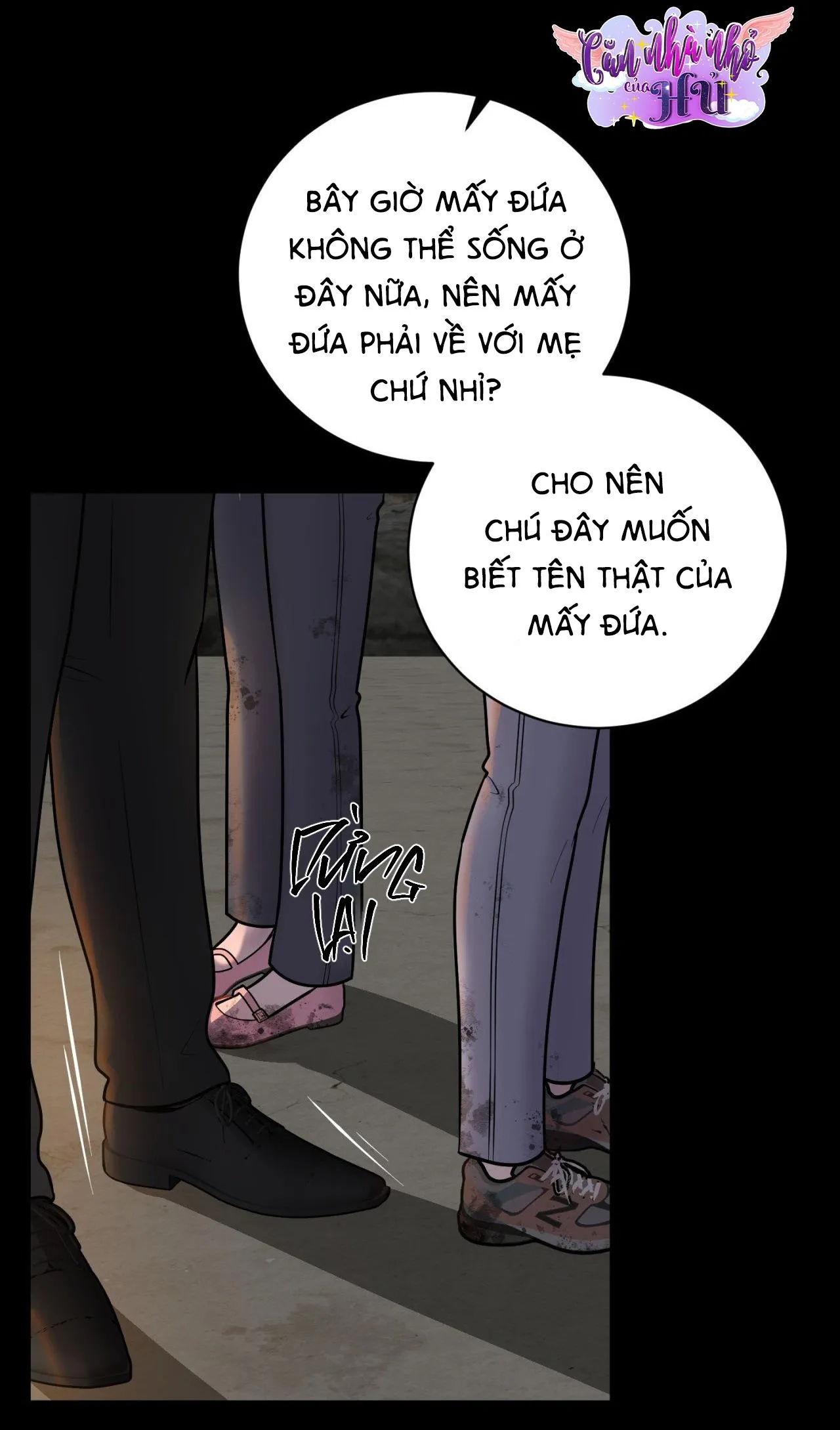 ẢO TƯỞNG Chapter 1 Trang 6