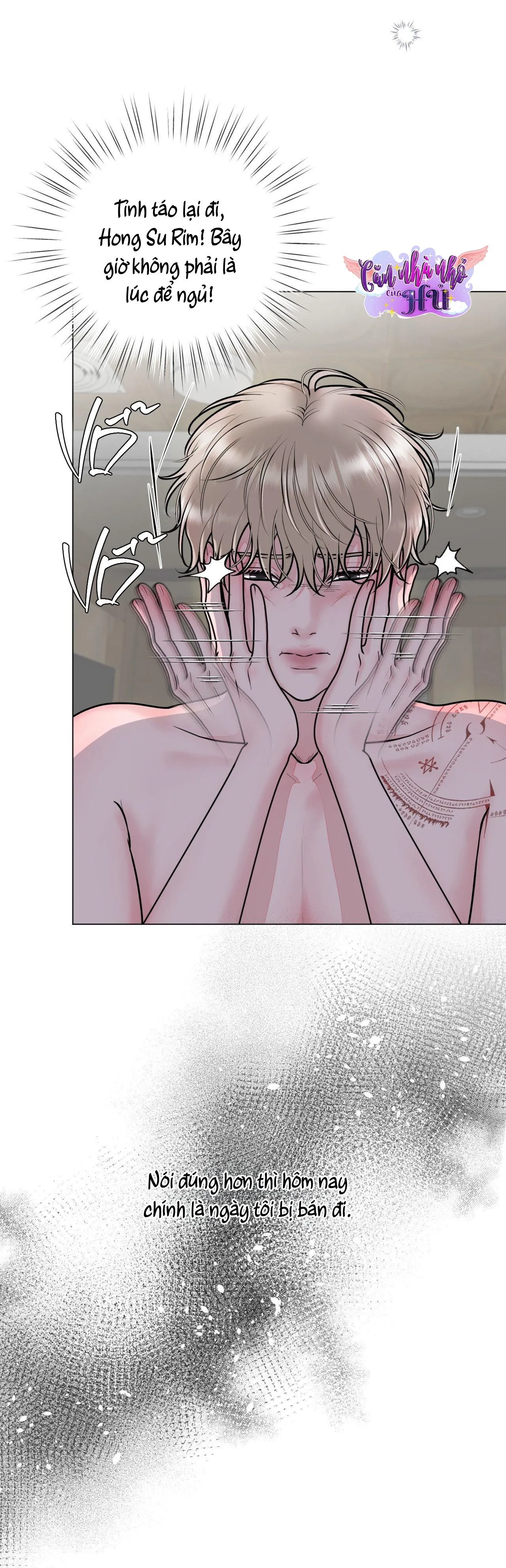 ẢO TƯỞNG Chapter 1 Trang 11