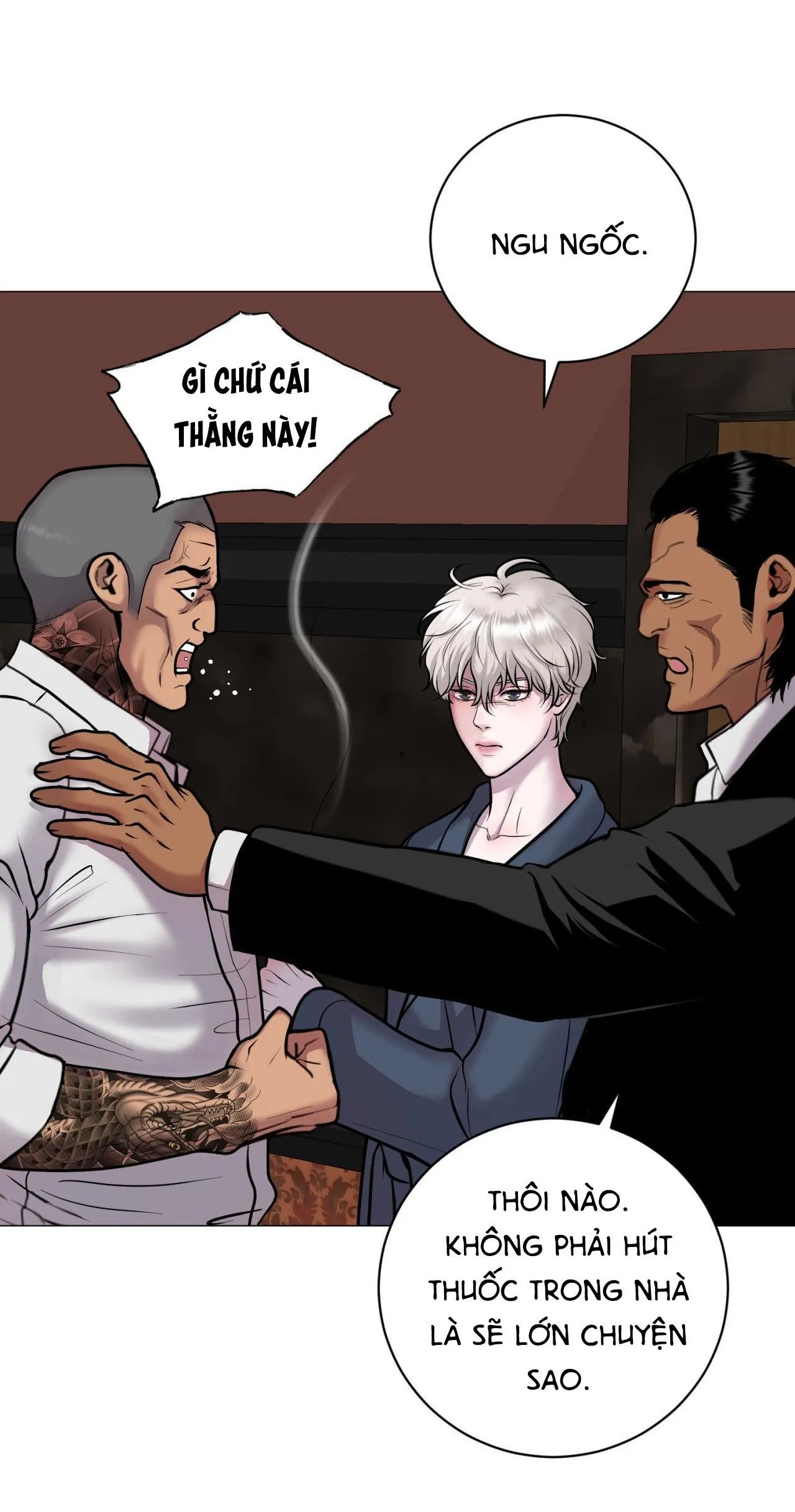 ẢO TƯỞNG Chapter 1 Trang 16