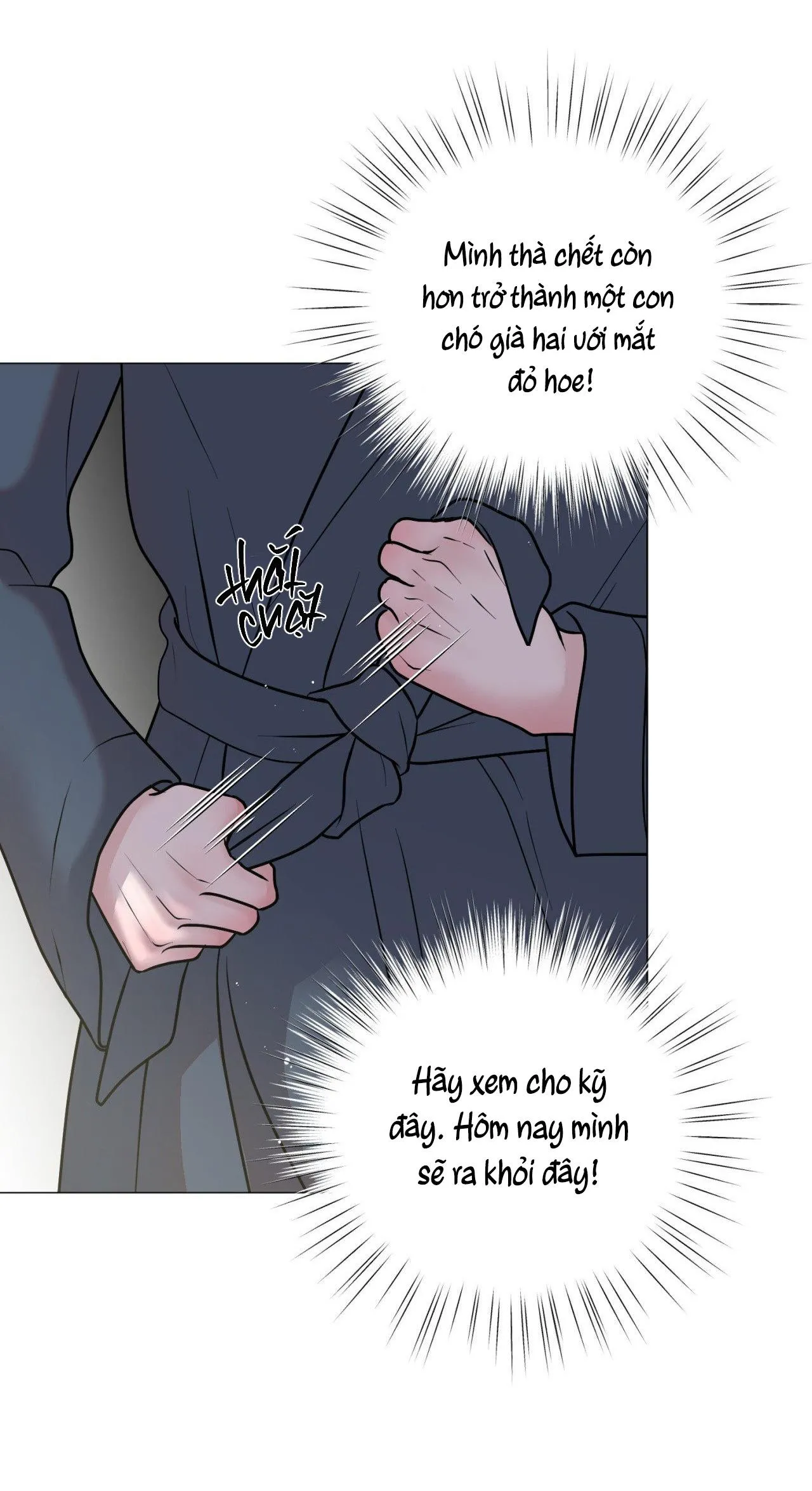 ẢO TƯỞNG Chapter 1 Trang 23