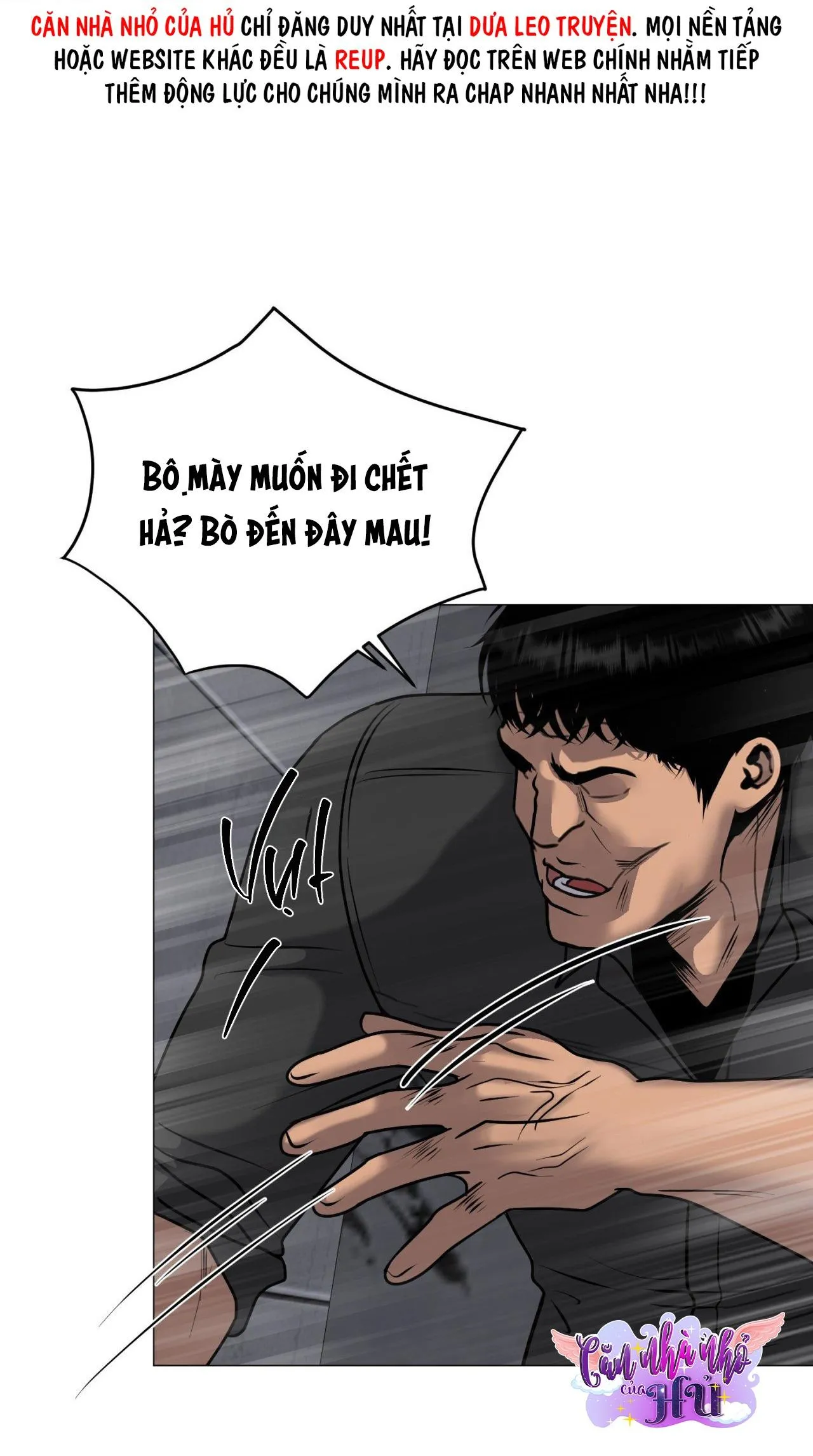 ẢO TƯỞNG Chapter 1 Trang 28