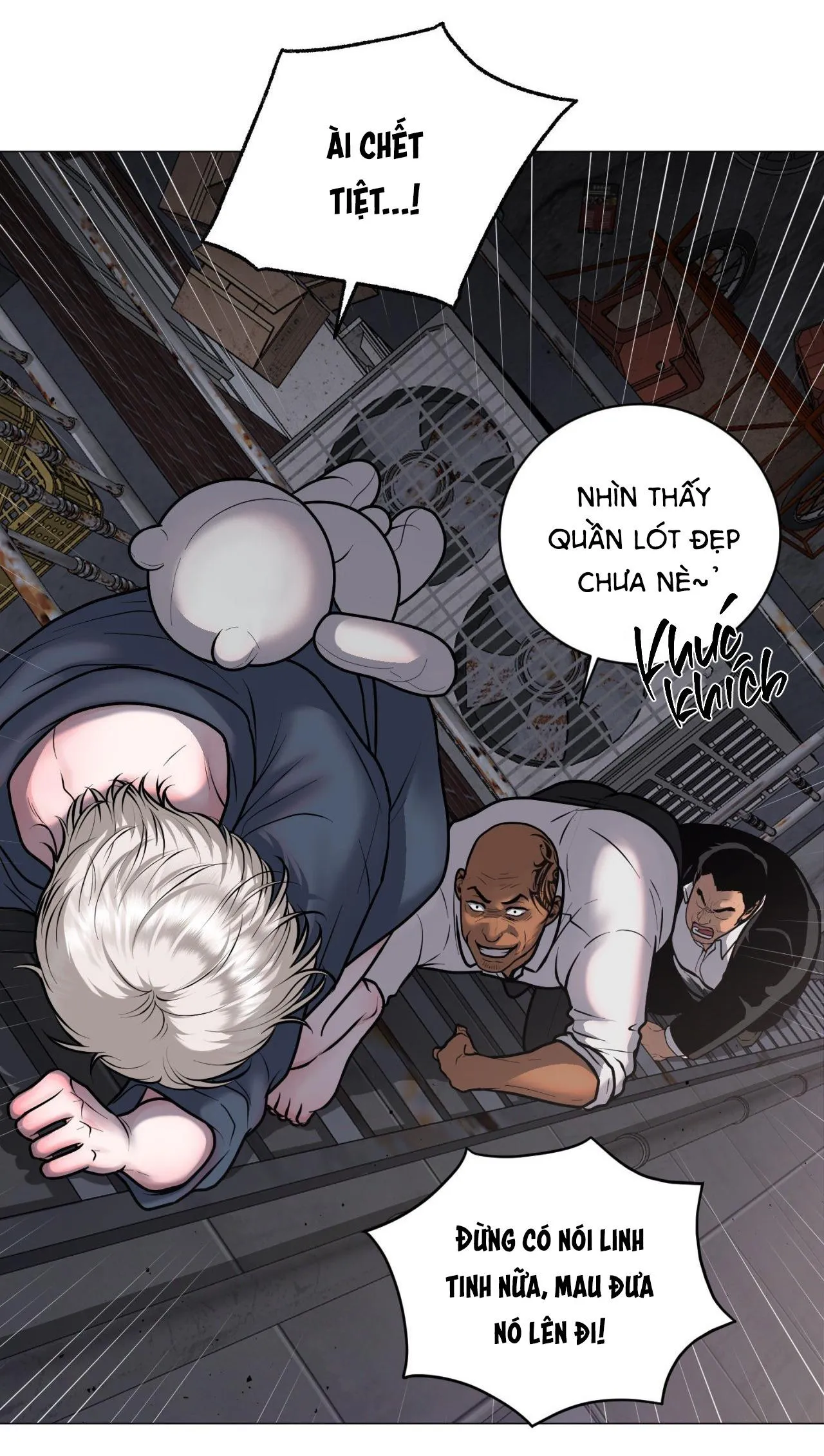 ẢO TƯỞNG Chapter 1 Trang 34