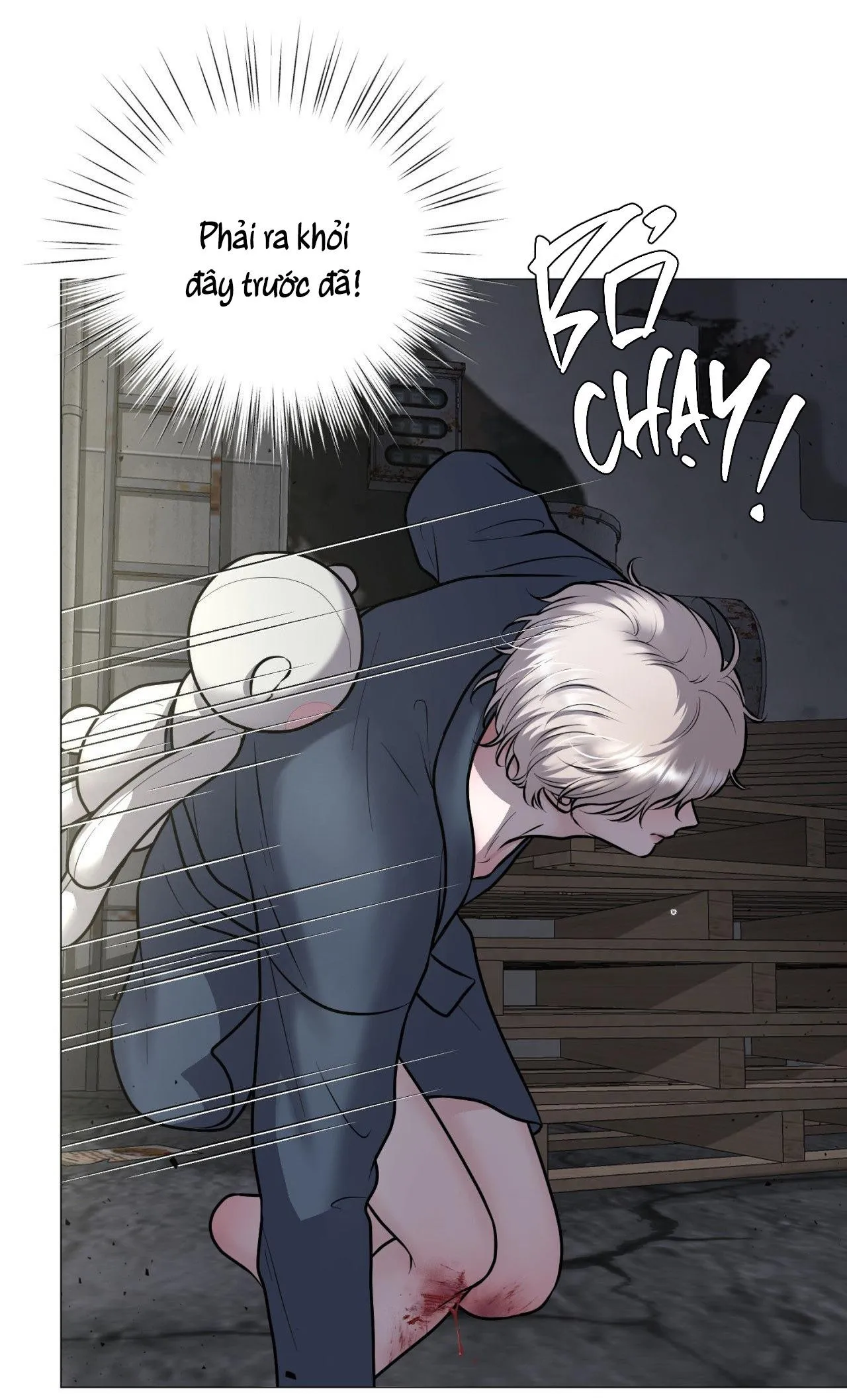 ẢO TƯỞNG Chapter 1 Trang 41