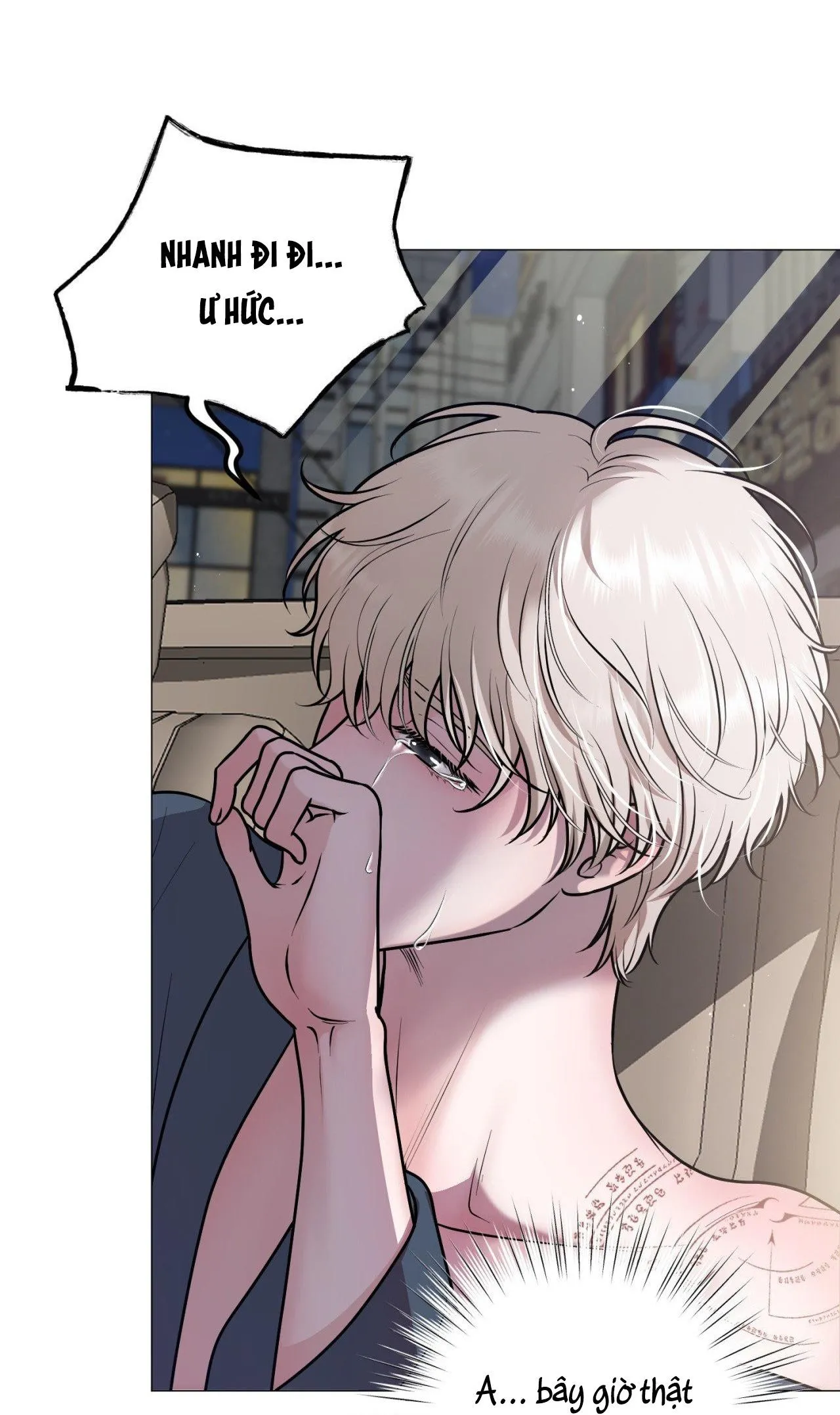 ẢO TƯỞNG Chapter 1 Trang 49