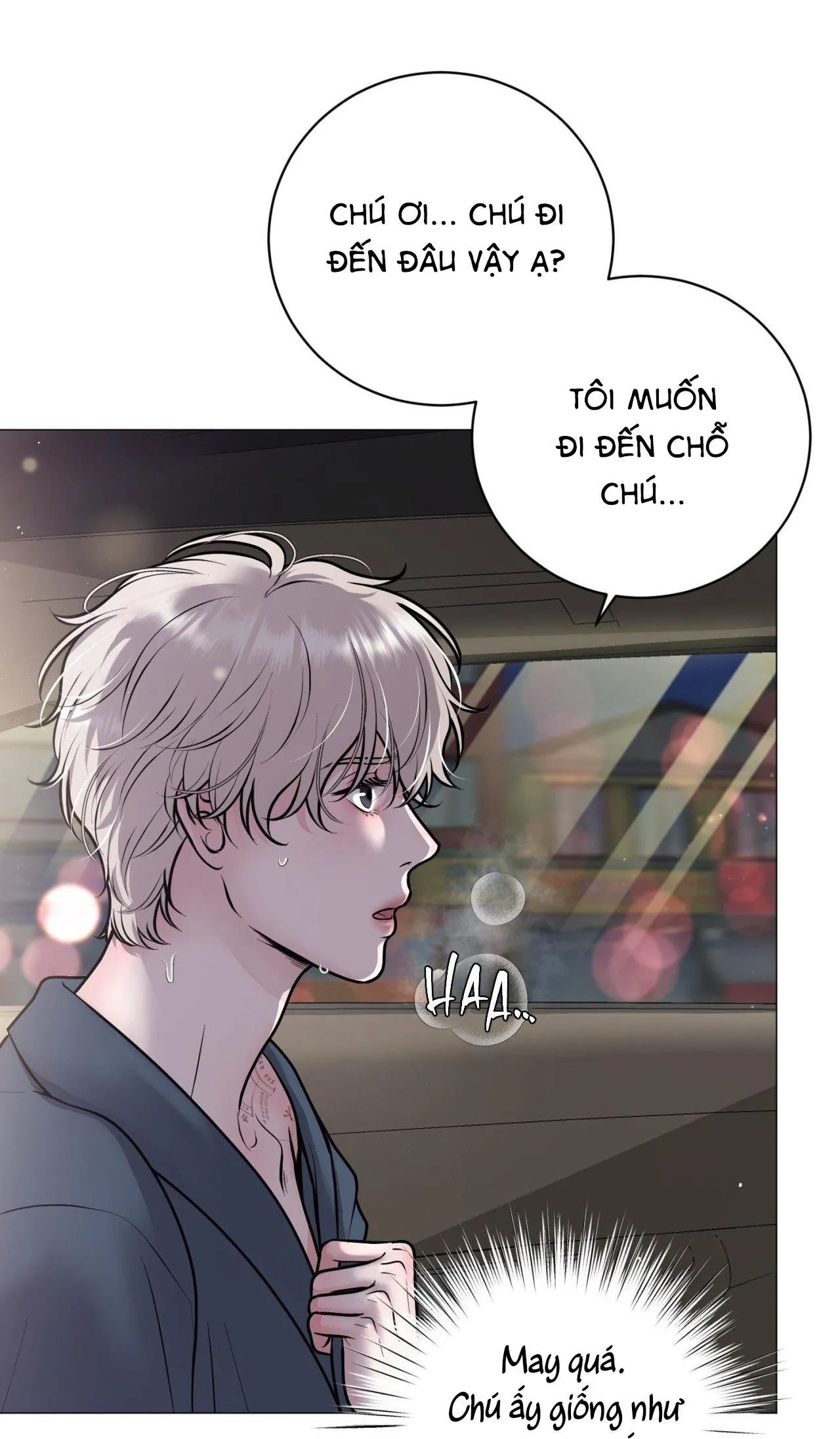 ẢO TƯỞNG Chapter 1 Trang 58