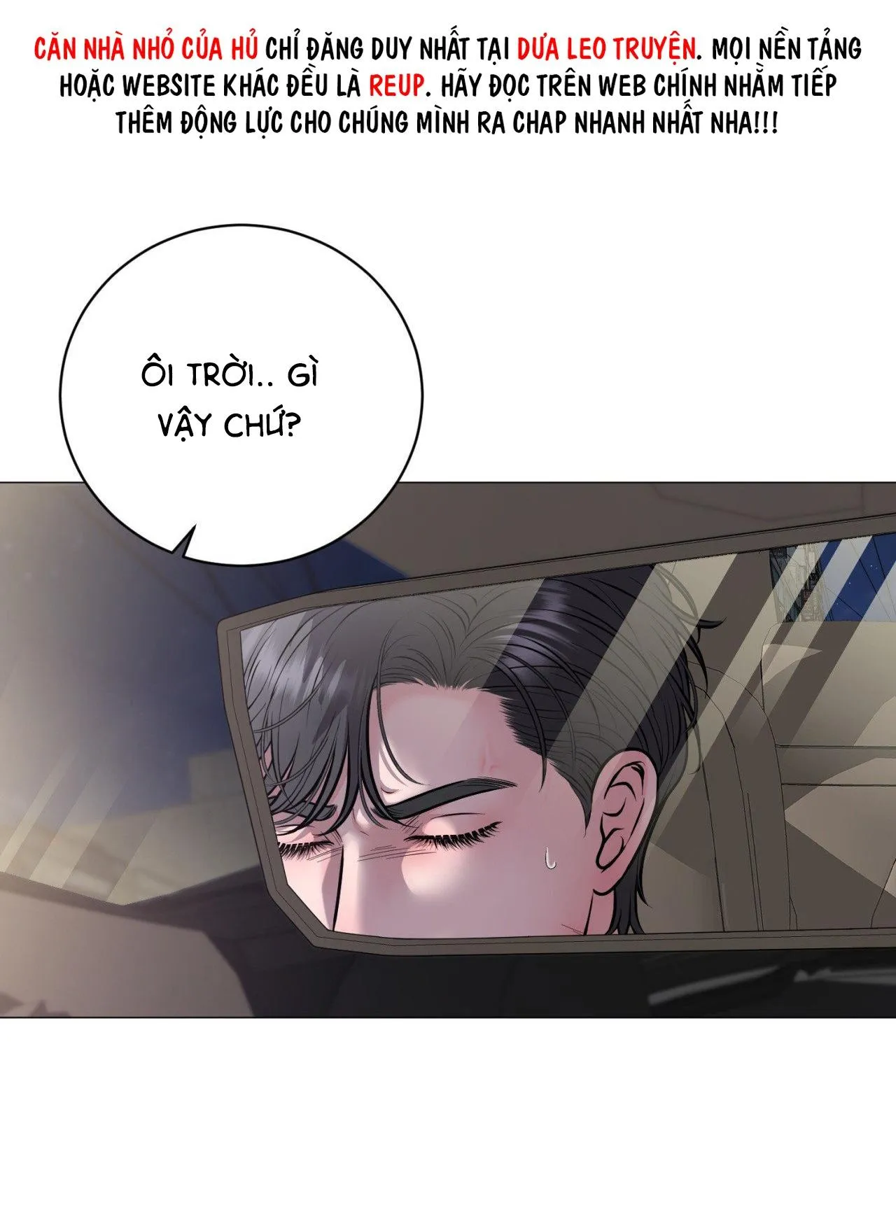 ẢO TƯỞNG Chapter 1 Trang 63