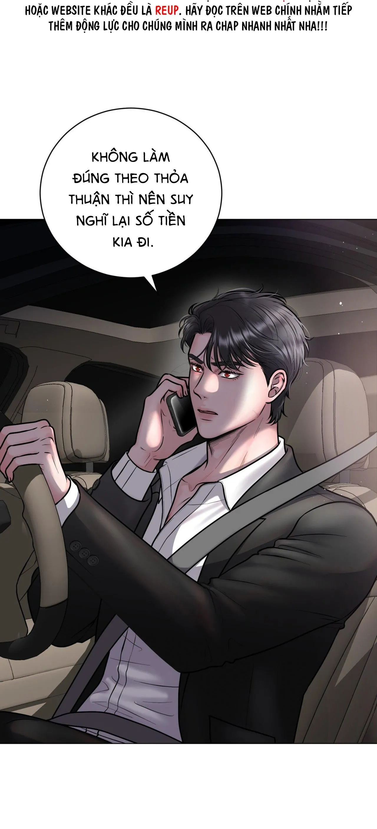 ẢO TƯỞNG Chapter 1 Trang 69