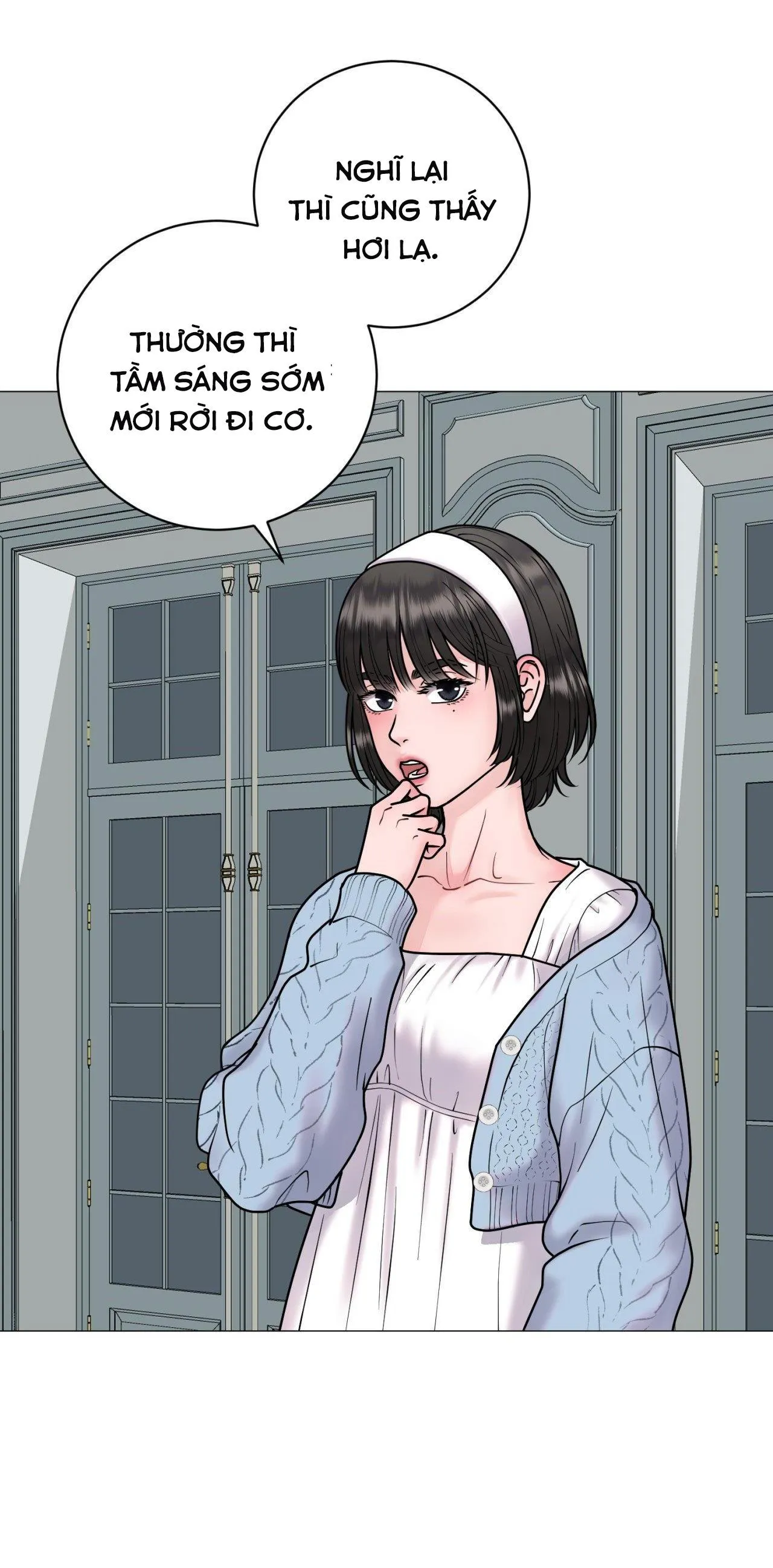 ẢO TƯỞNG Chapter 10 Trang 12