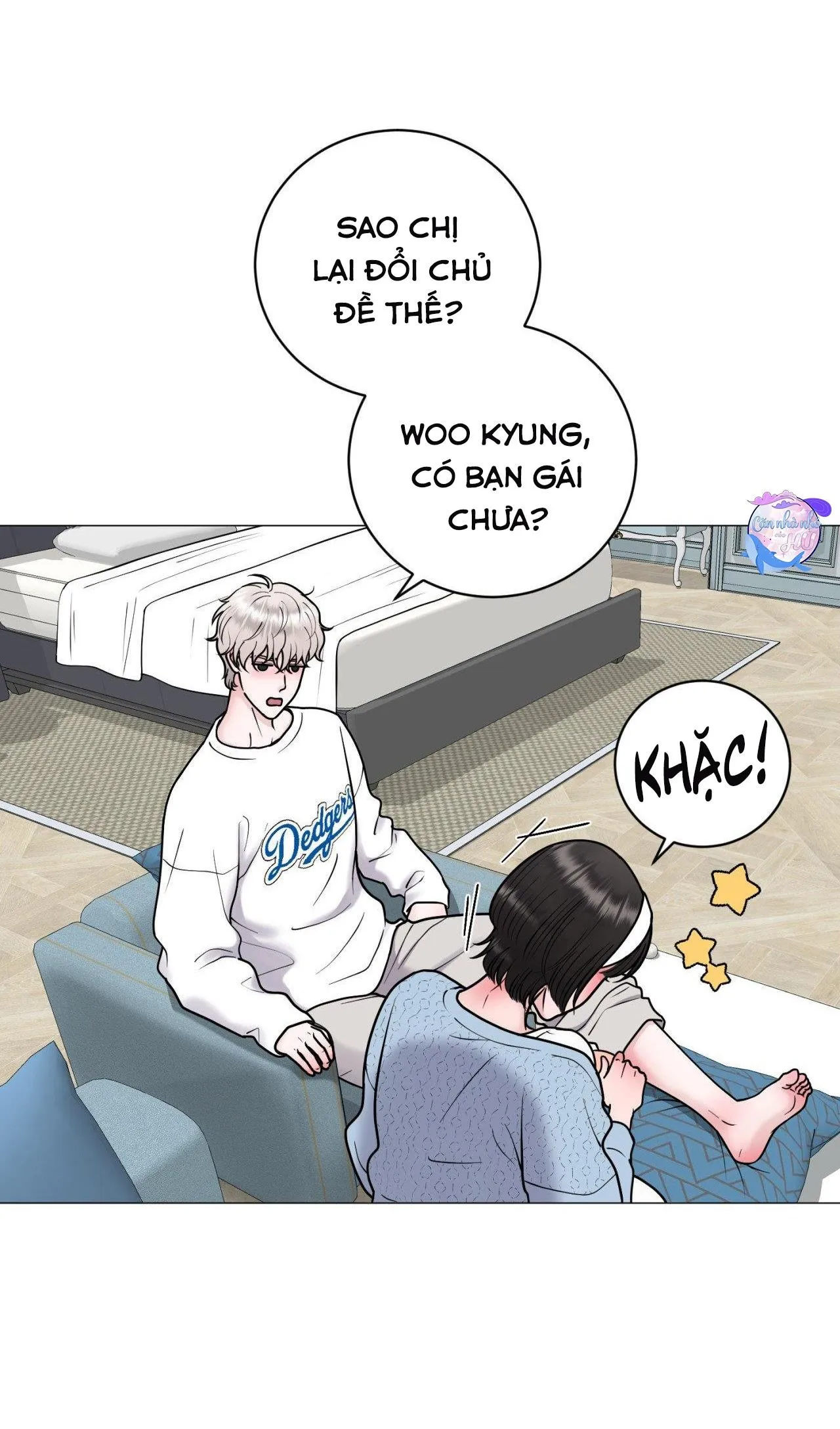 ẢO TƯỞNG Chapter 10 Trang 16