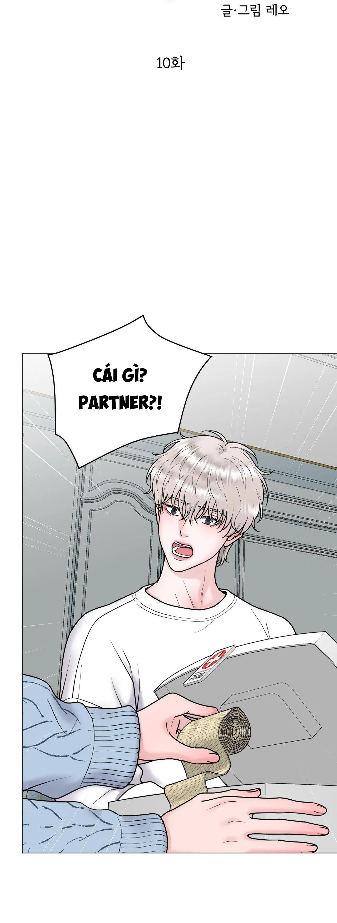 ẢO TƯỞNG Chapter 10 Trang 21