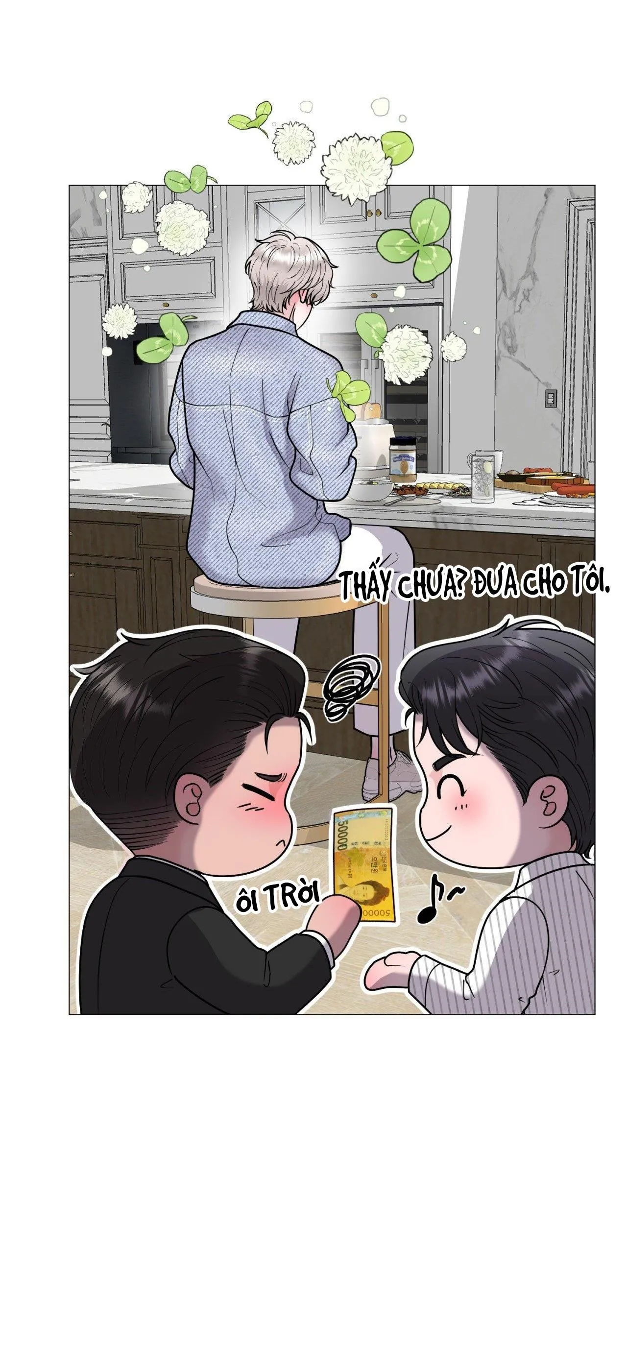 ẢO TƯỞNG Chapter 10 Trang 76