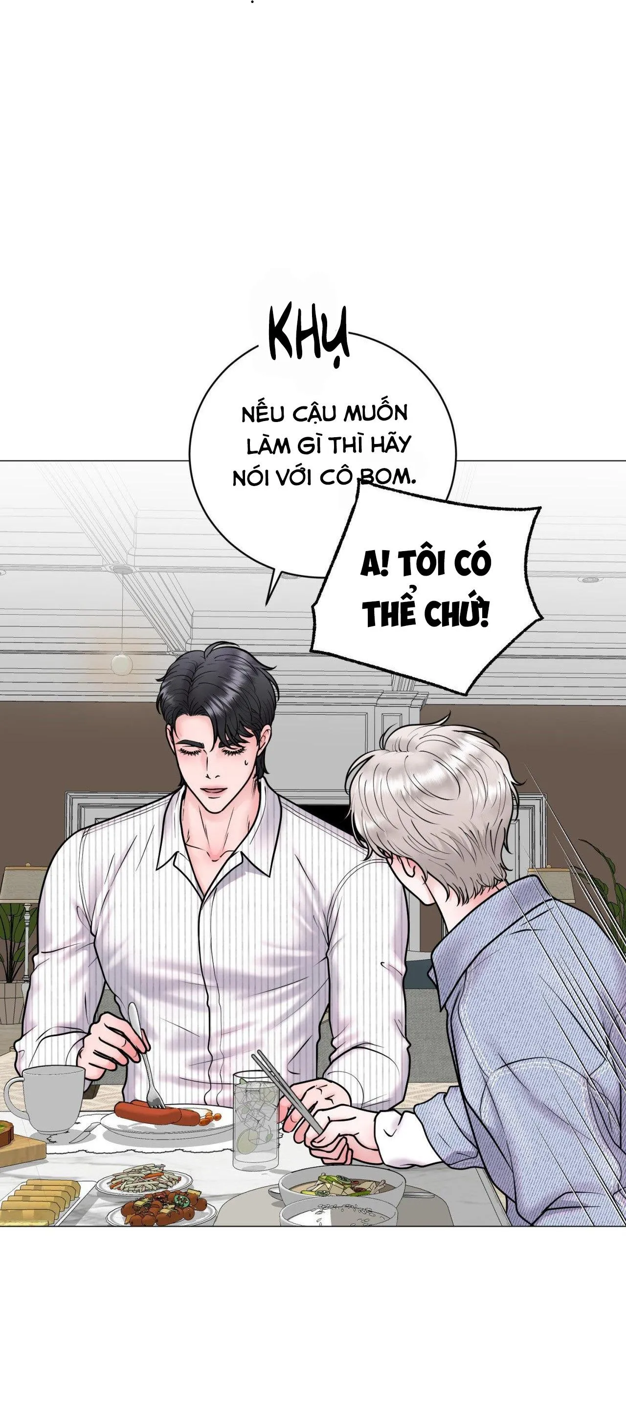 ẢO TƯỞNG Chapter 10 Trang 80
