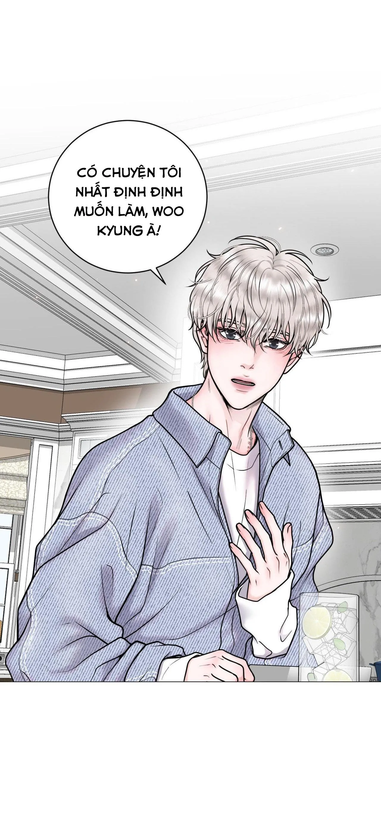 ẢO TƯỞNG Chapter 10 Trang 81