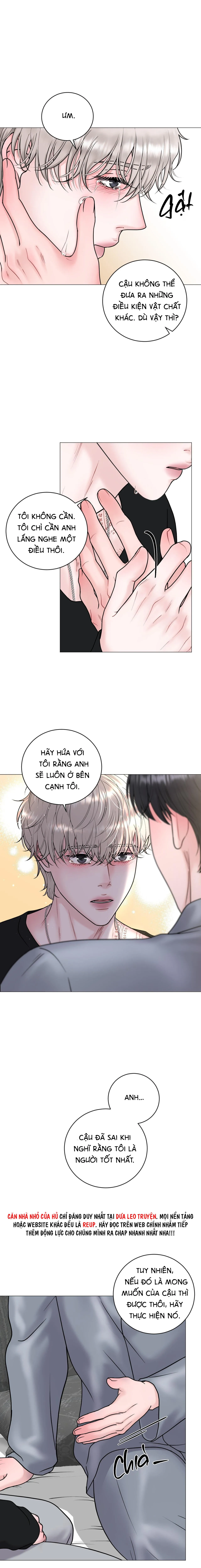 ẢO TƯỞNG Chapter 12 Trang 12