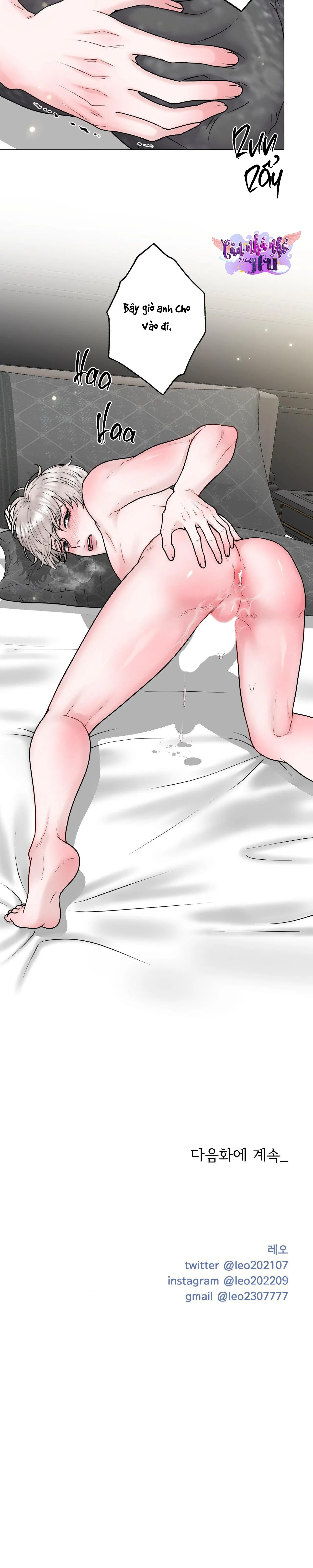 ẢO TƯỞNG Chapter 12 Trang 19