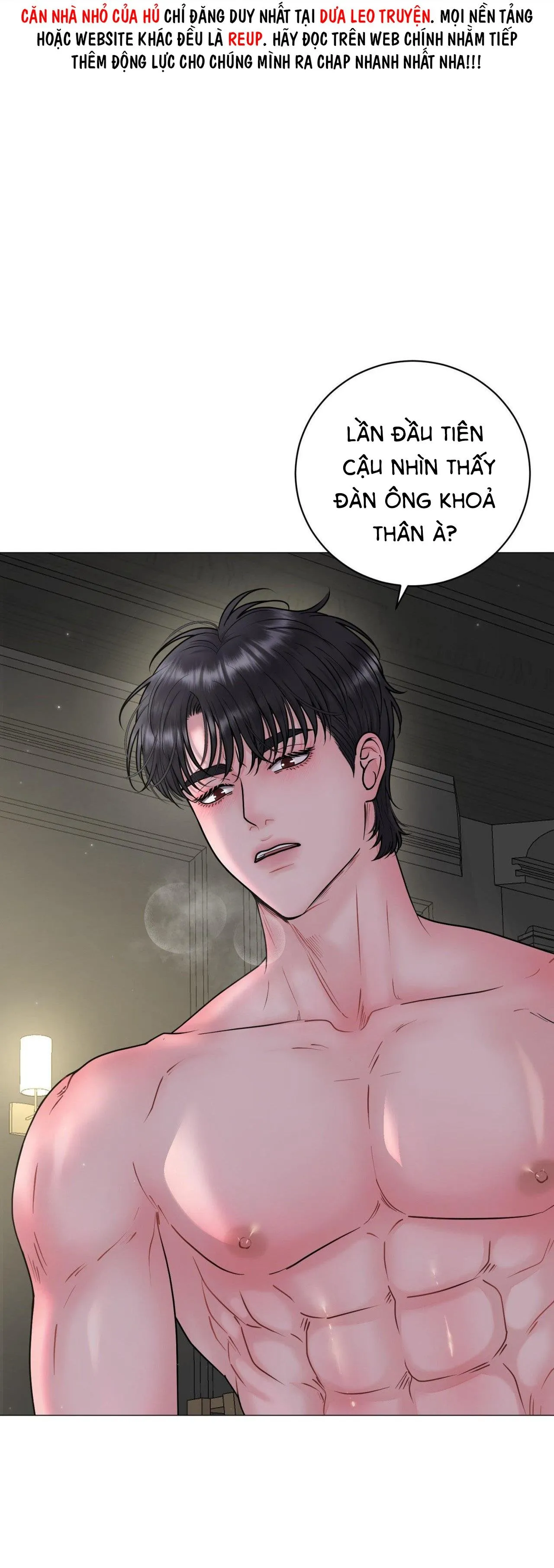 ẢO TƯỞNG Chapter 13 Trang 8