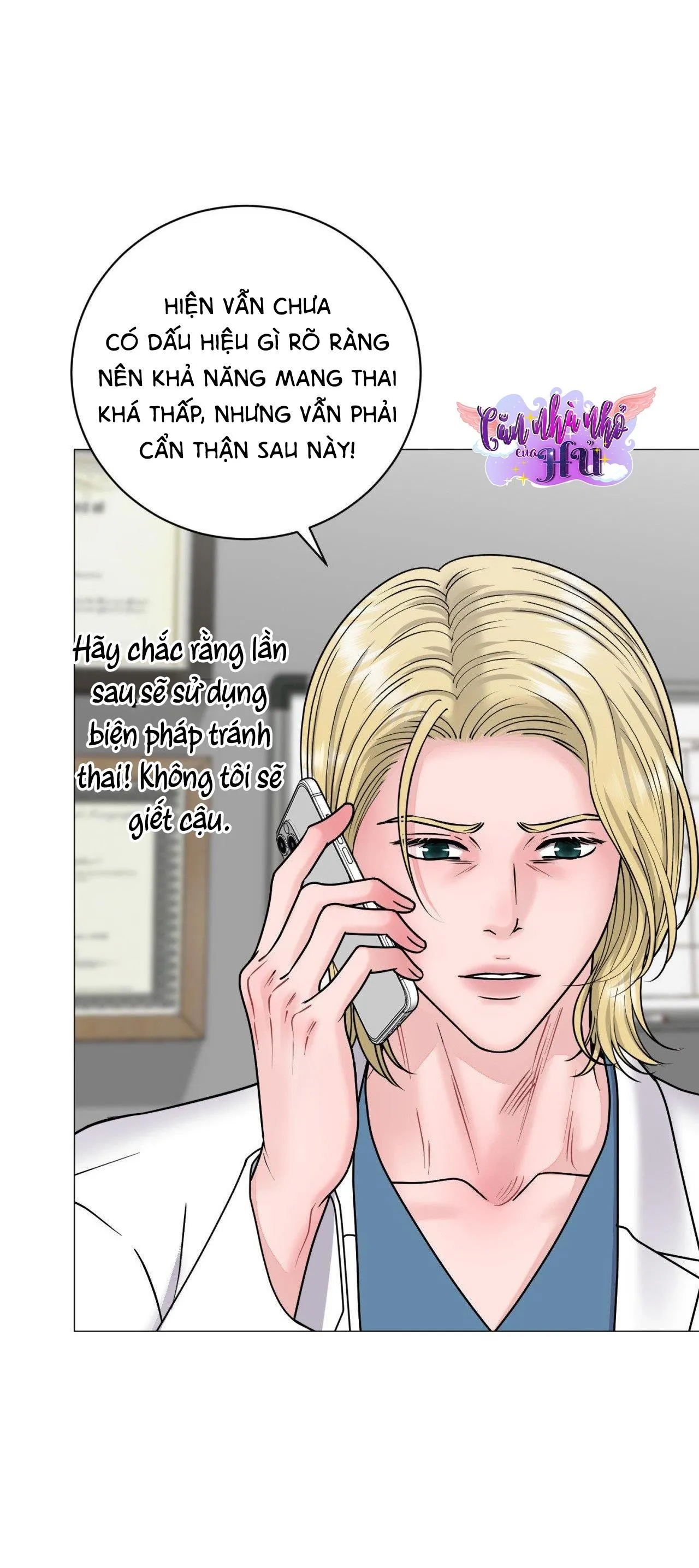 ẢO TƯỞNG Chapter 13 Trang 65