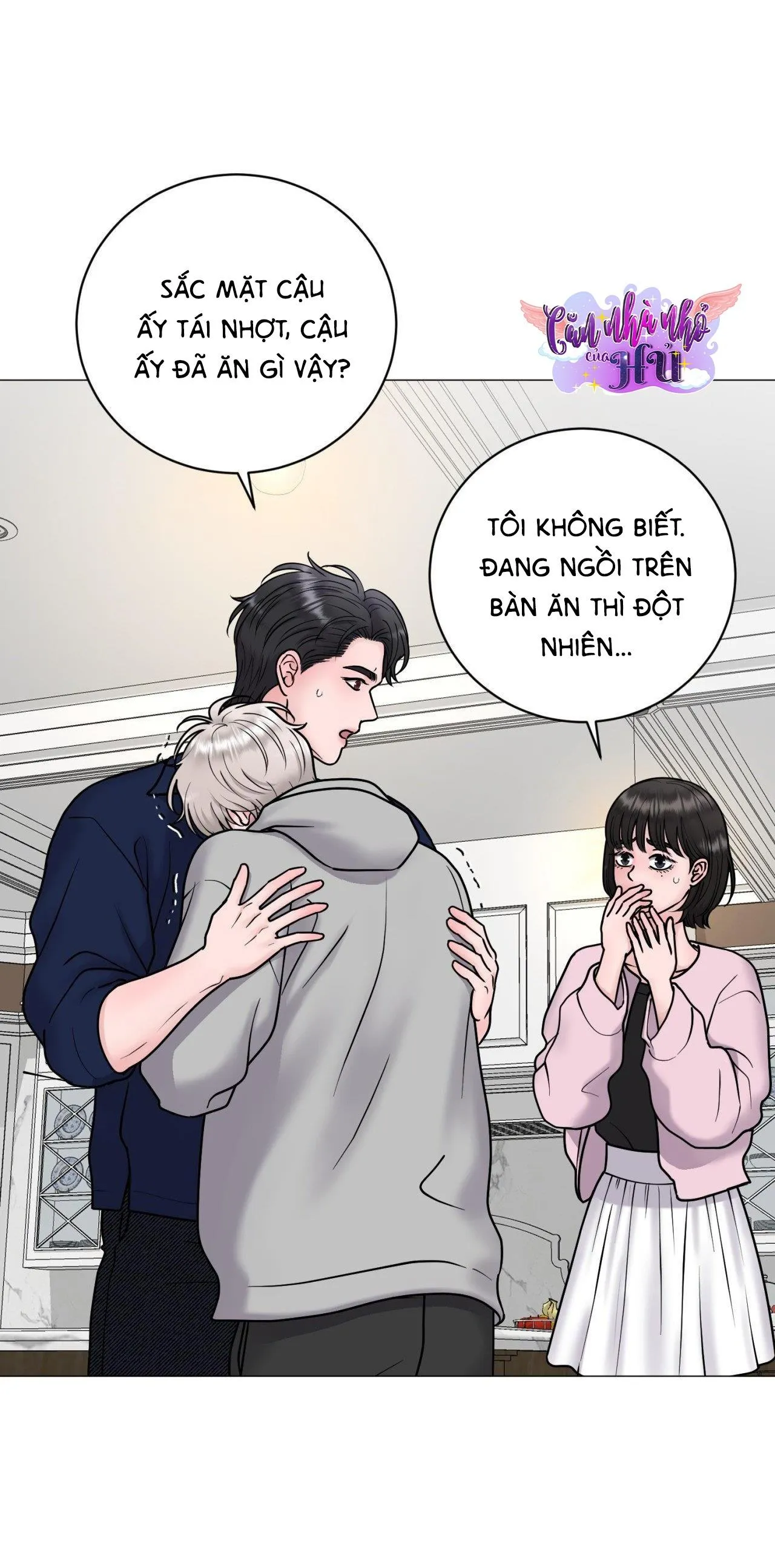 ẢO TƯỞNG Chapter 13 Trang 72