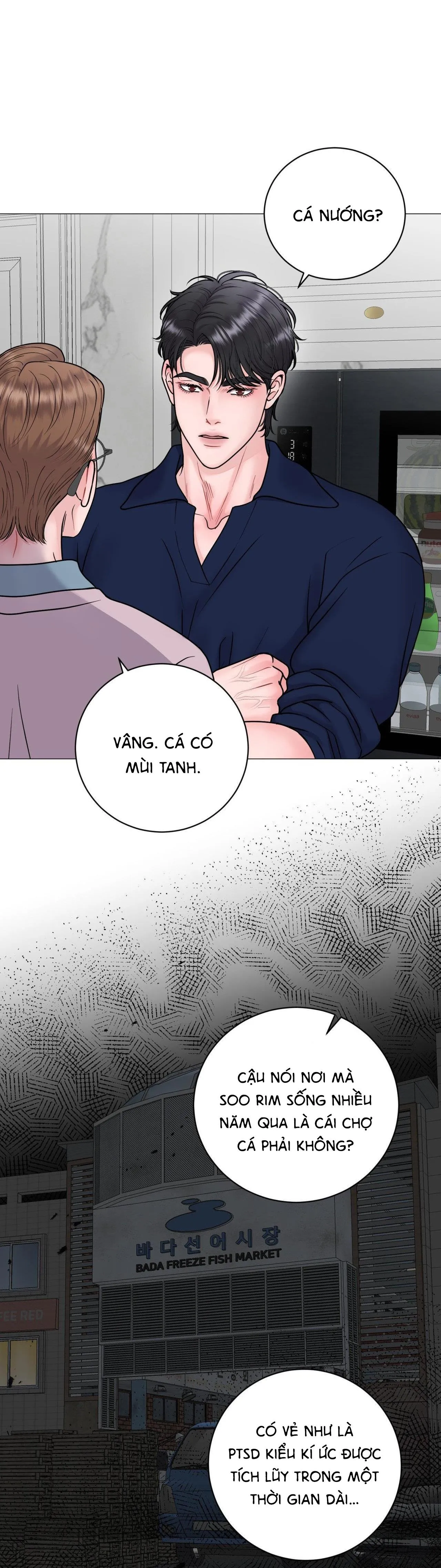 ẢO TƯỞNG Chapter 14 Trang 3
