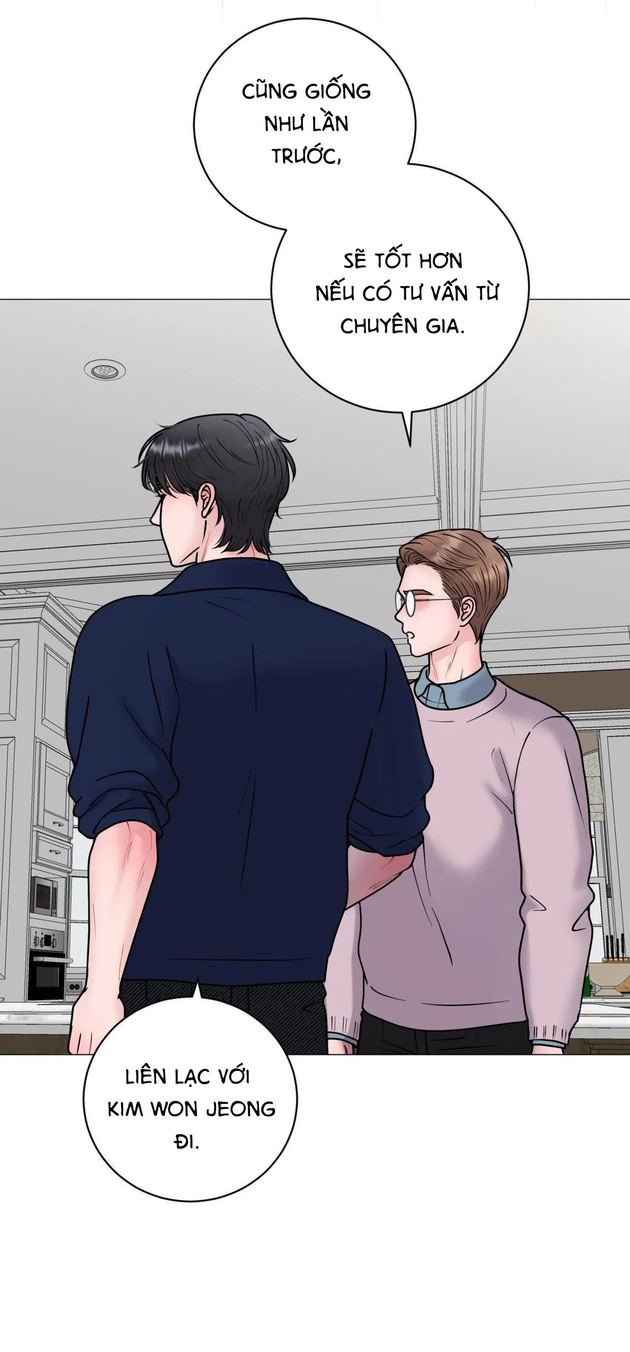 ẢO TƯỞNG Chapter 14 Trang 5