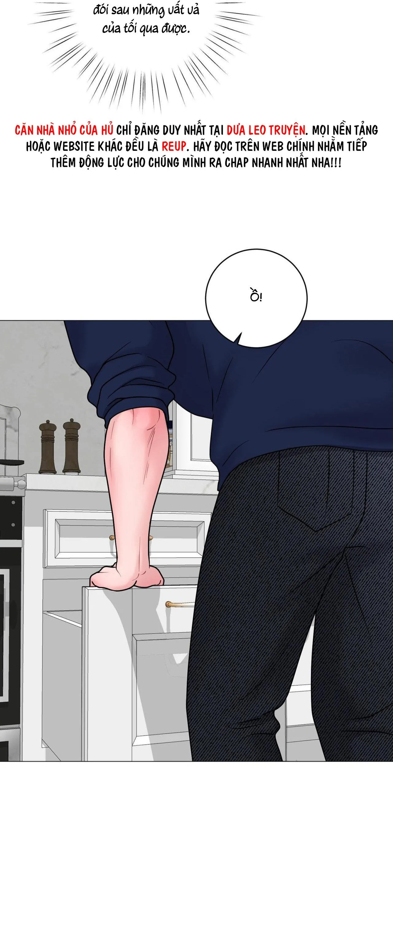 ẢO TƯỞNG Chapter 14 Trang 14