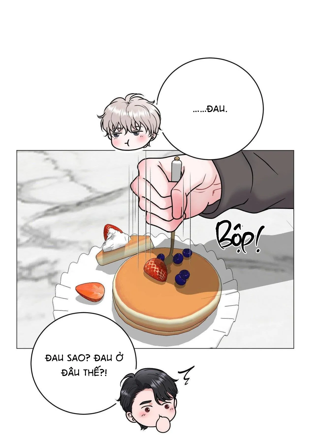 ẢO TƯỞNG Chapter 14 Trang 20