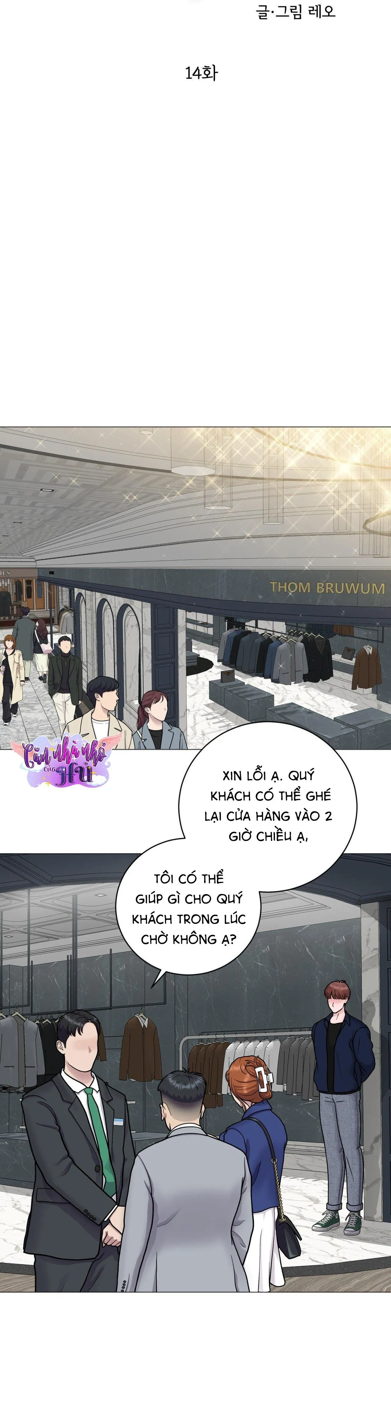 ẢO TƯỞNG Chapter 14 Trang 28