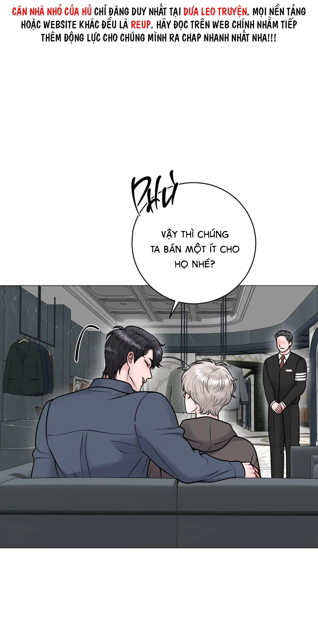 ẢO TƯỞNG Chapter 14 Trang 32