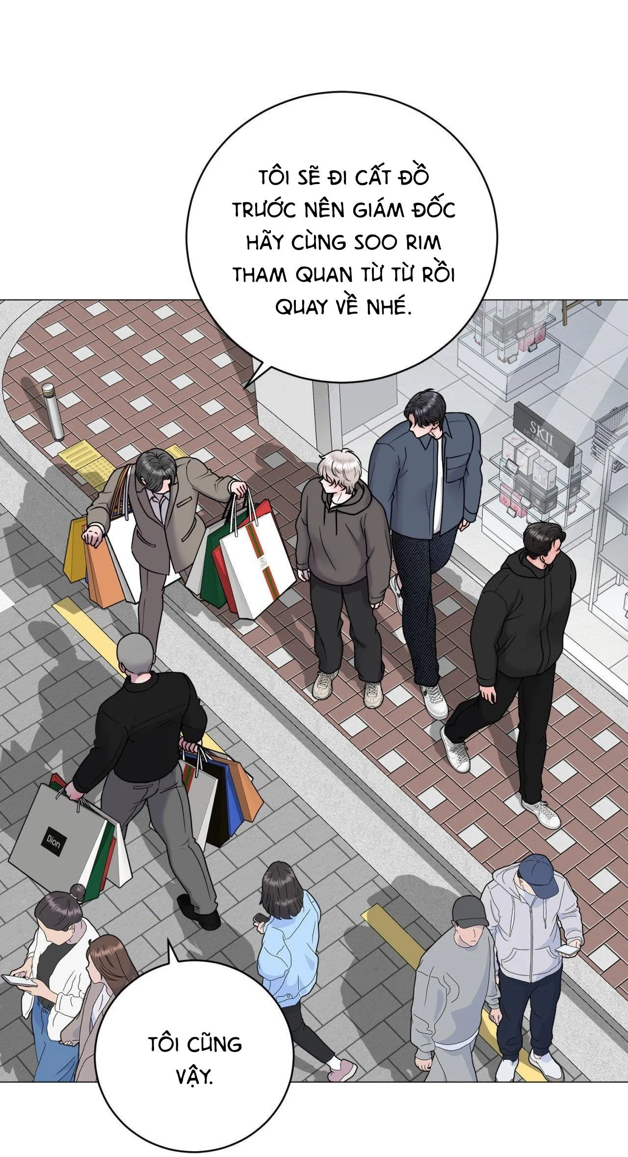 ẢO TƯỞNG Chapter 14 Trang 41