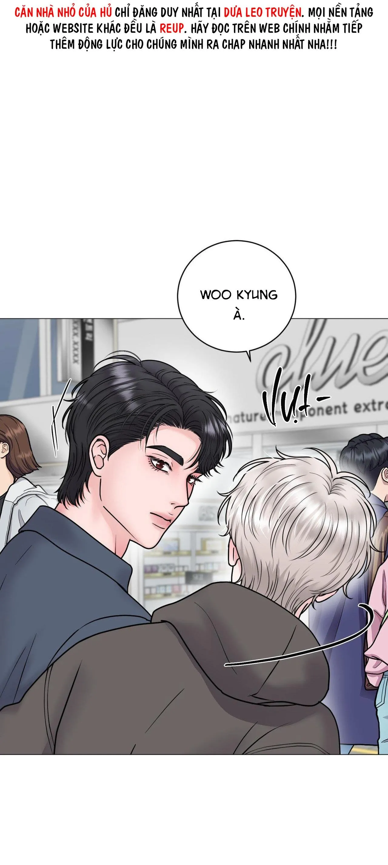 ẢO TƯỞNG Chapter 14 Trang 42