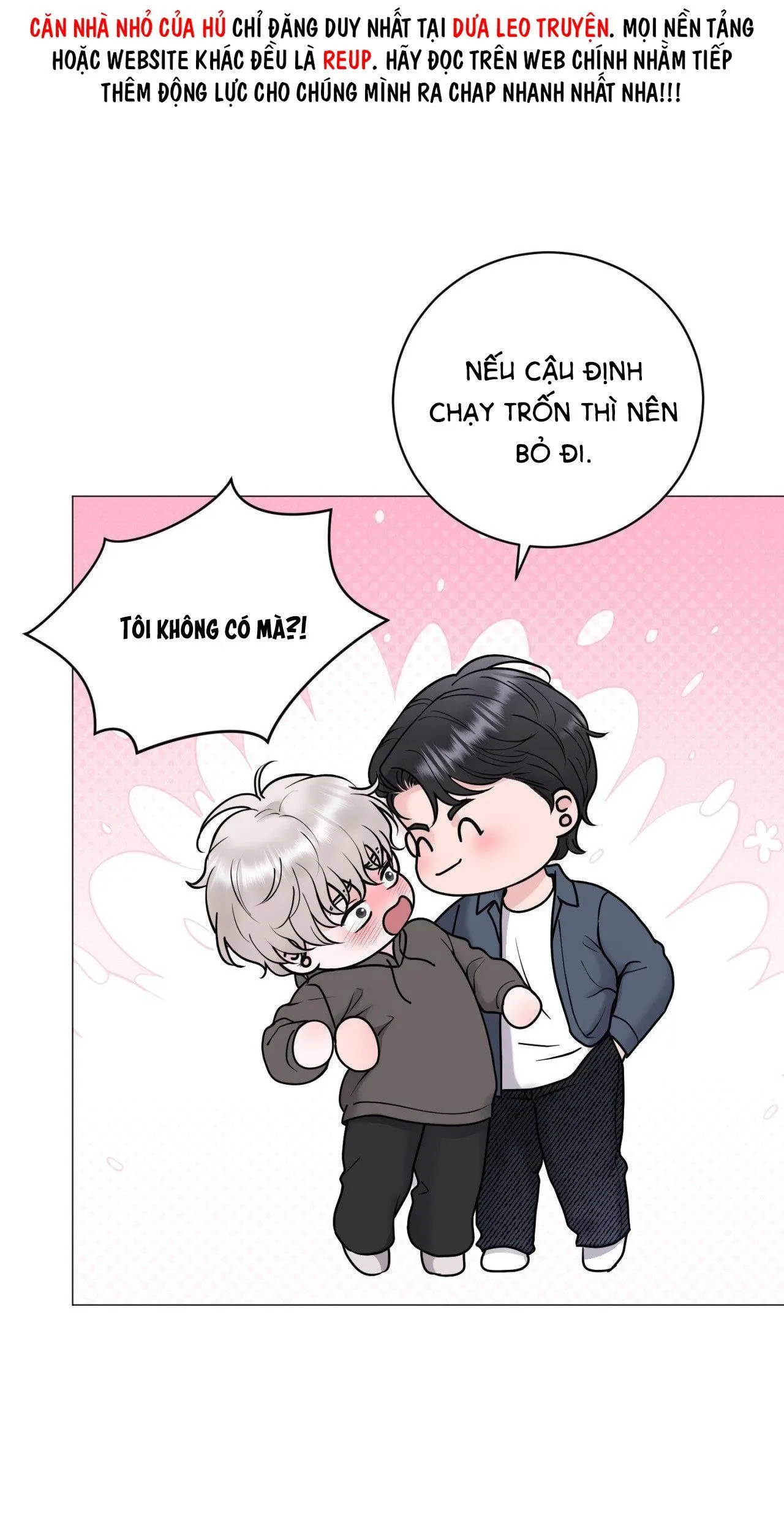 ẢO TƯỞNG Chapter 14 Trang 47