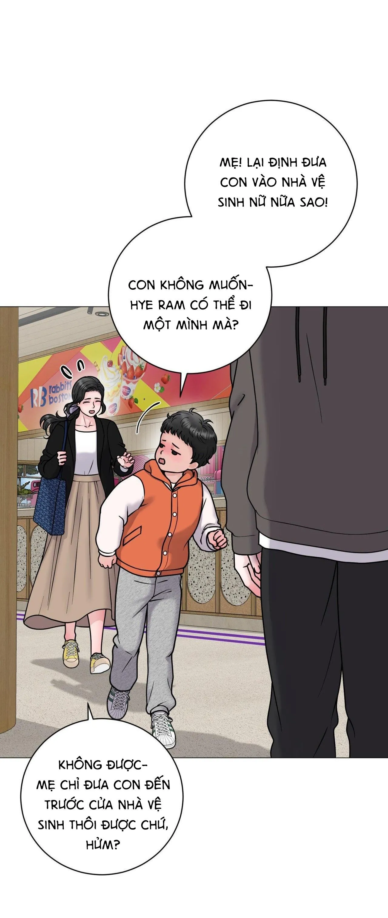 ẢO TƯỞNG Chapter 14 Trang 58